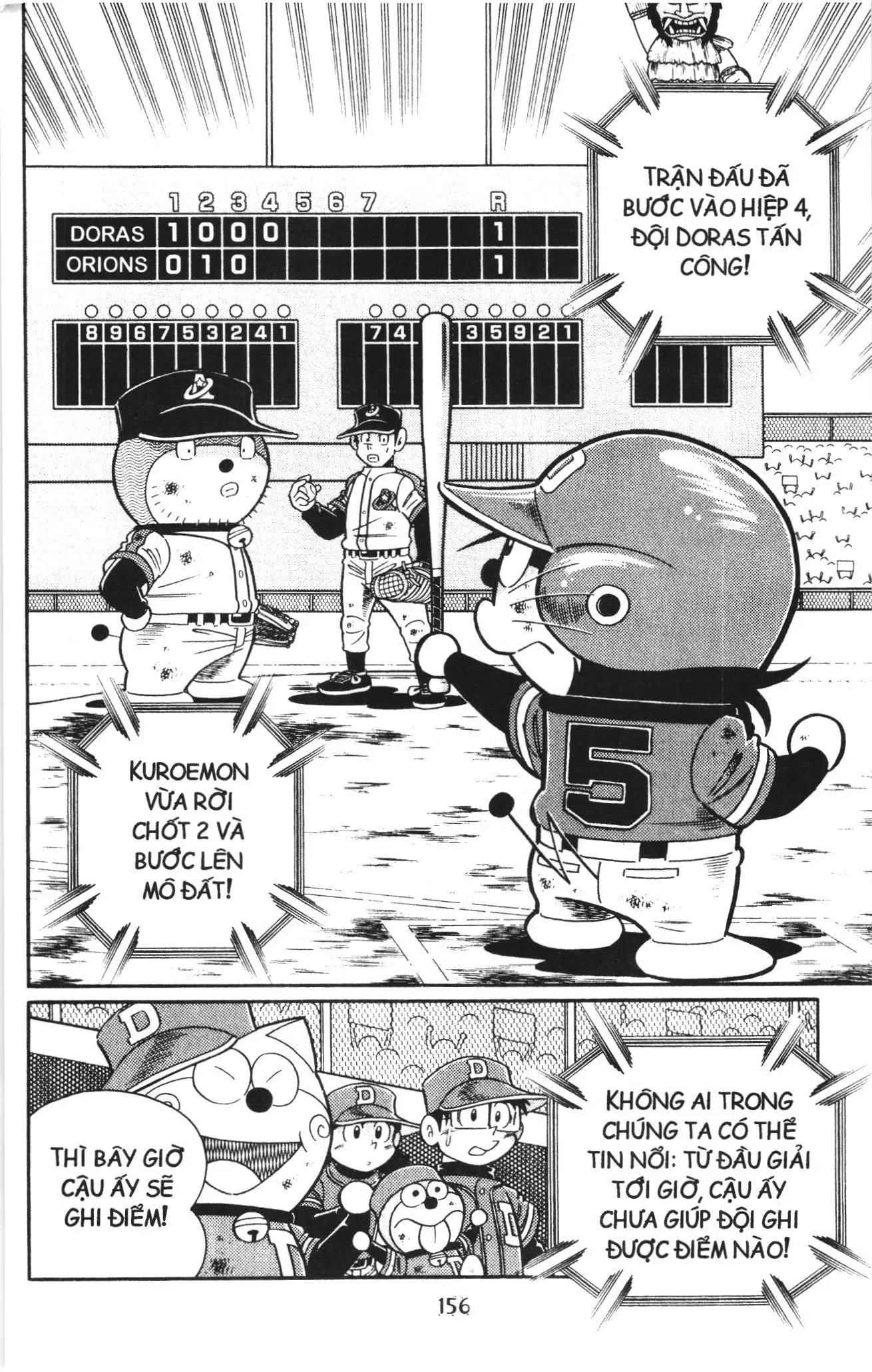 Tuyển tập Doraemon bóng chày (NXB Kim Đồng) Chapter 108 - Trang 9
