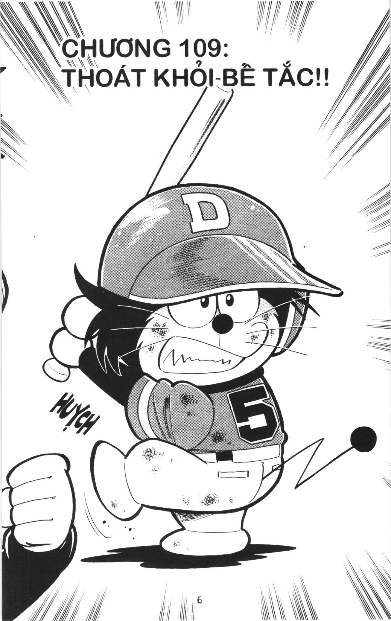 Tuyển tập Doraemon bóng chày (NXB Kim Đồng) Chapter 109 - Trang 1