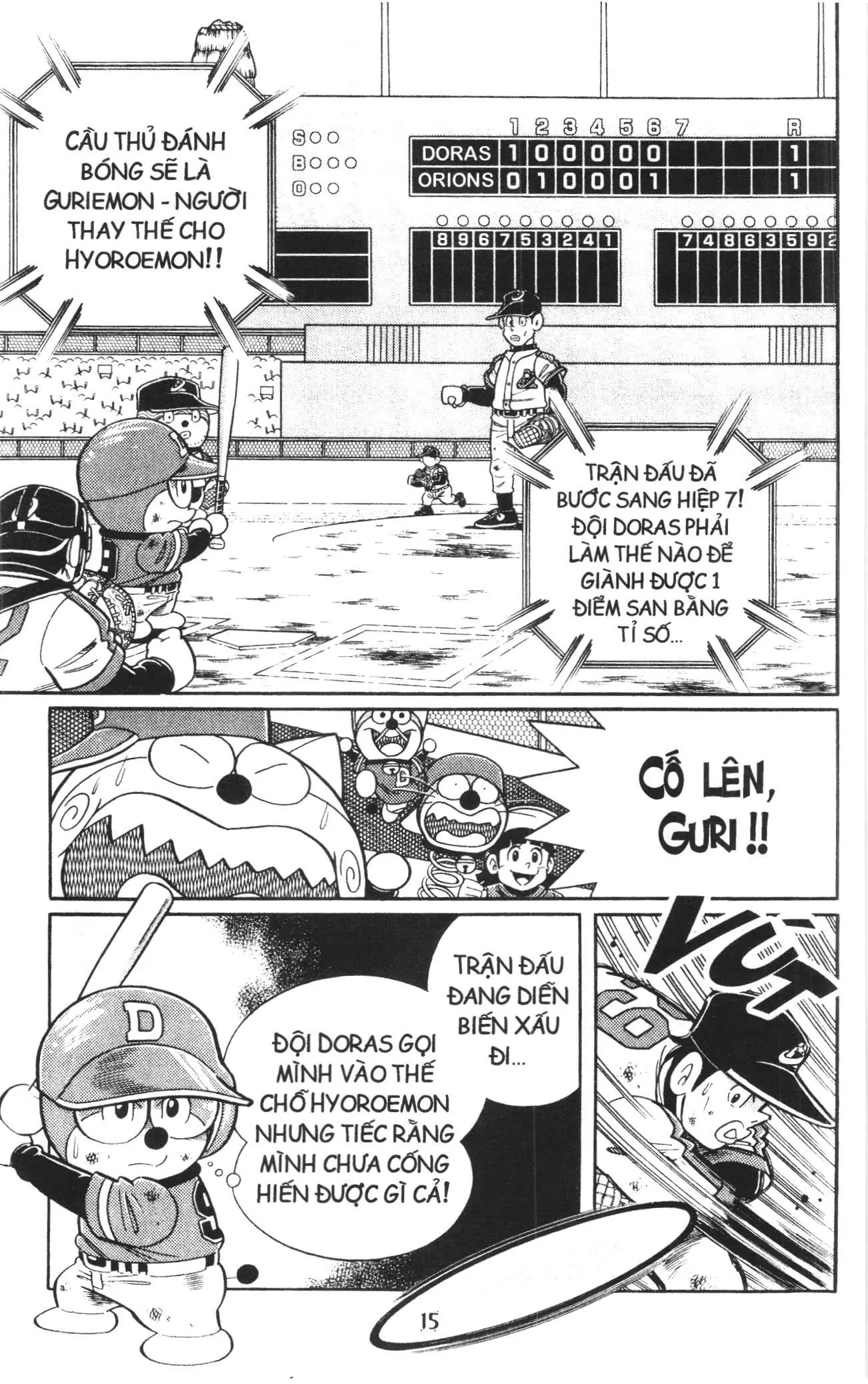 Tuyển tập Doraemon bóng chày (NXB Kim Đồng) Chapter 109 - Trang 10