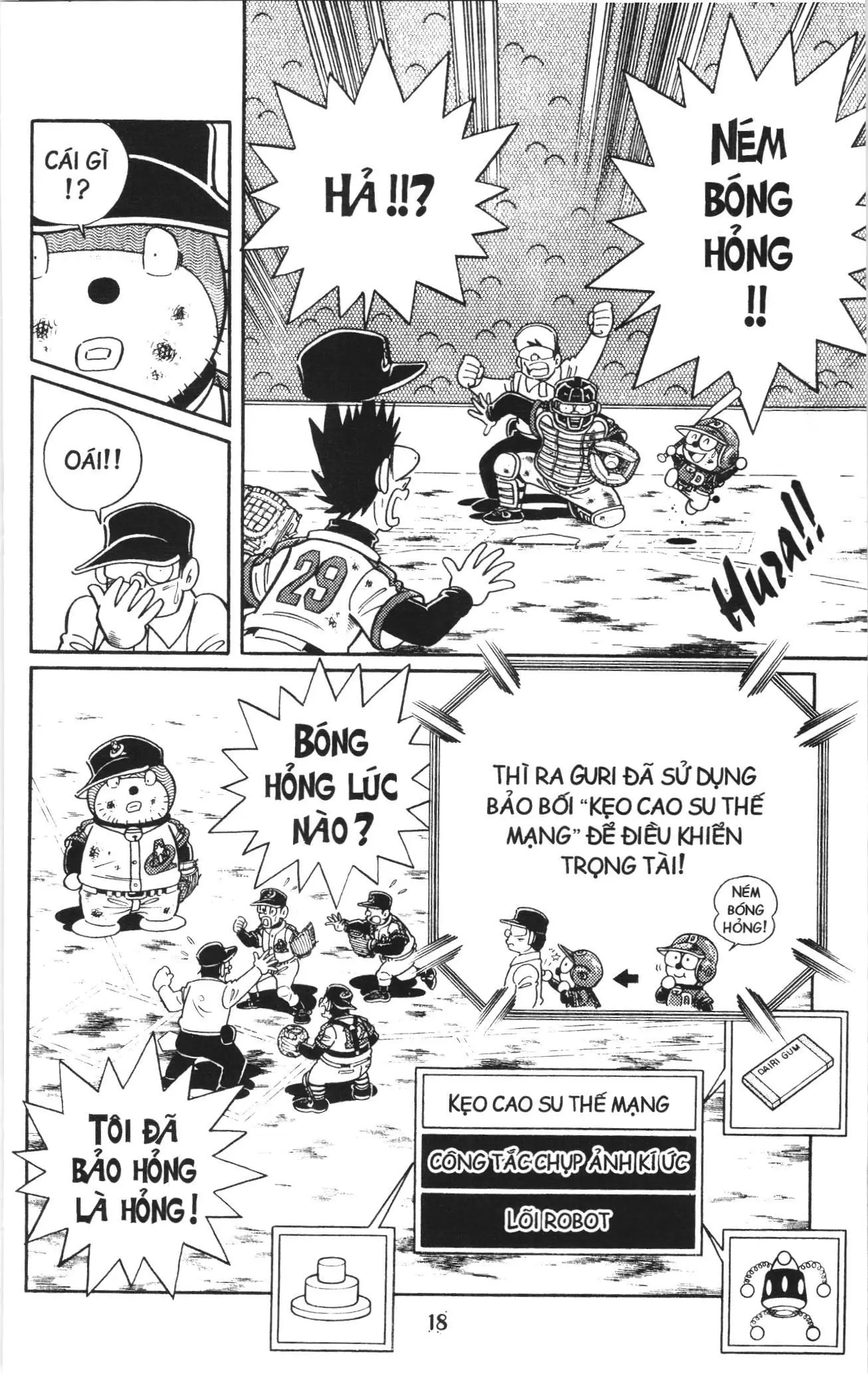 Tuyển tập Doraemon bóng chày (NXB Kim Đồng) Chapter 109 - Trang 13