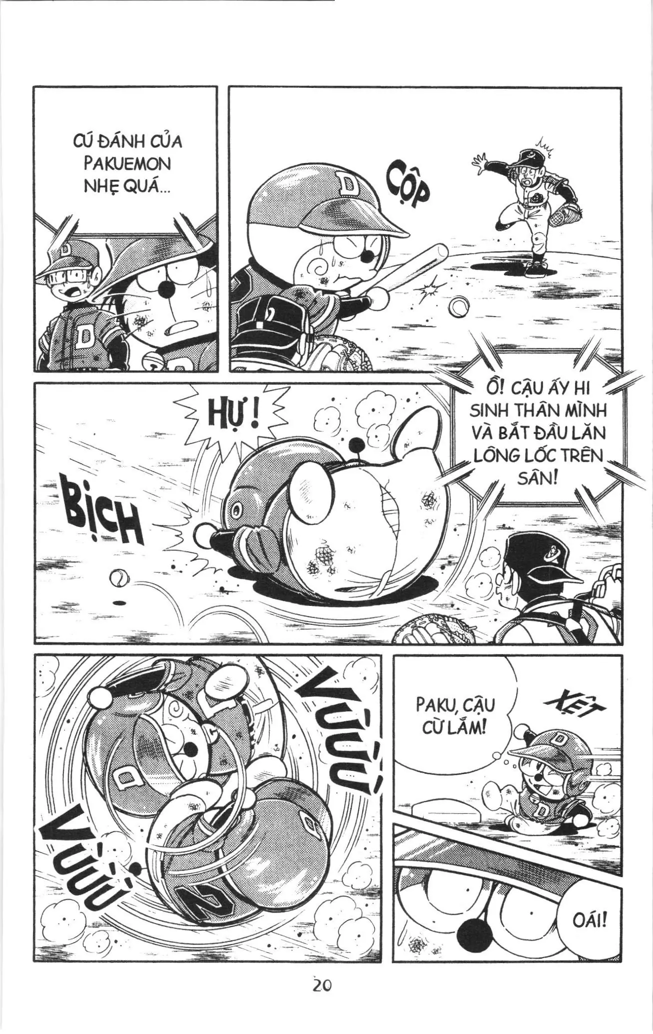 Tuyển tập Doraemon bóng chày (NXB Kim Đồng) Chapter 109 - Trang 15