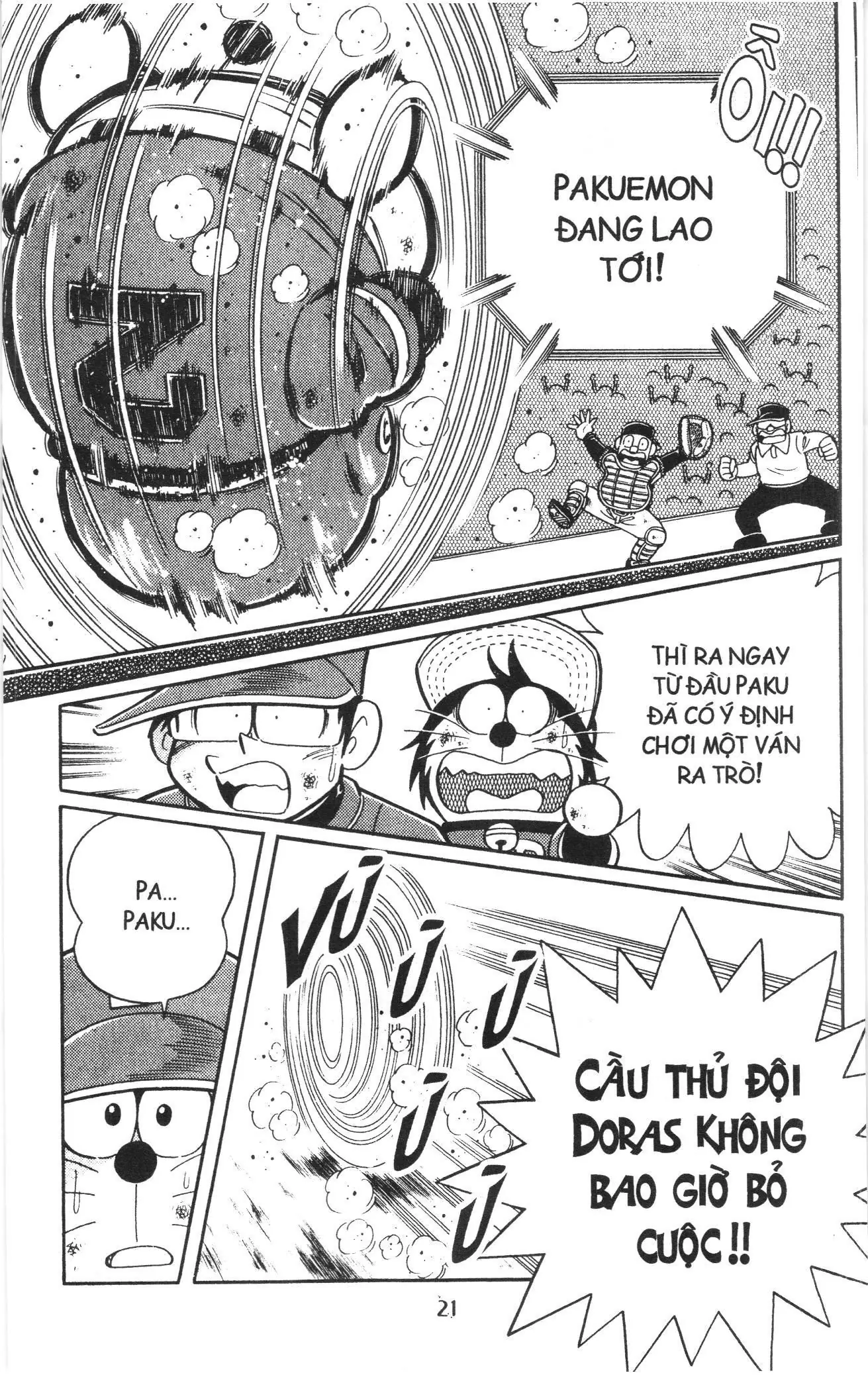 Tuyển tập Doraemon bóng chày (NXB Kim Đồng) Chapter 109 - Trang 16