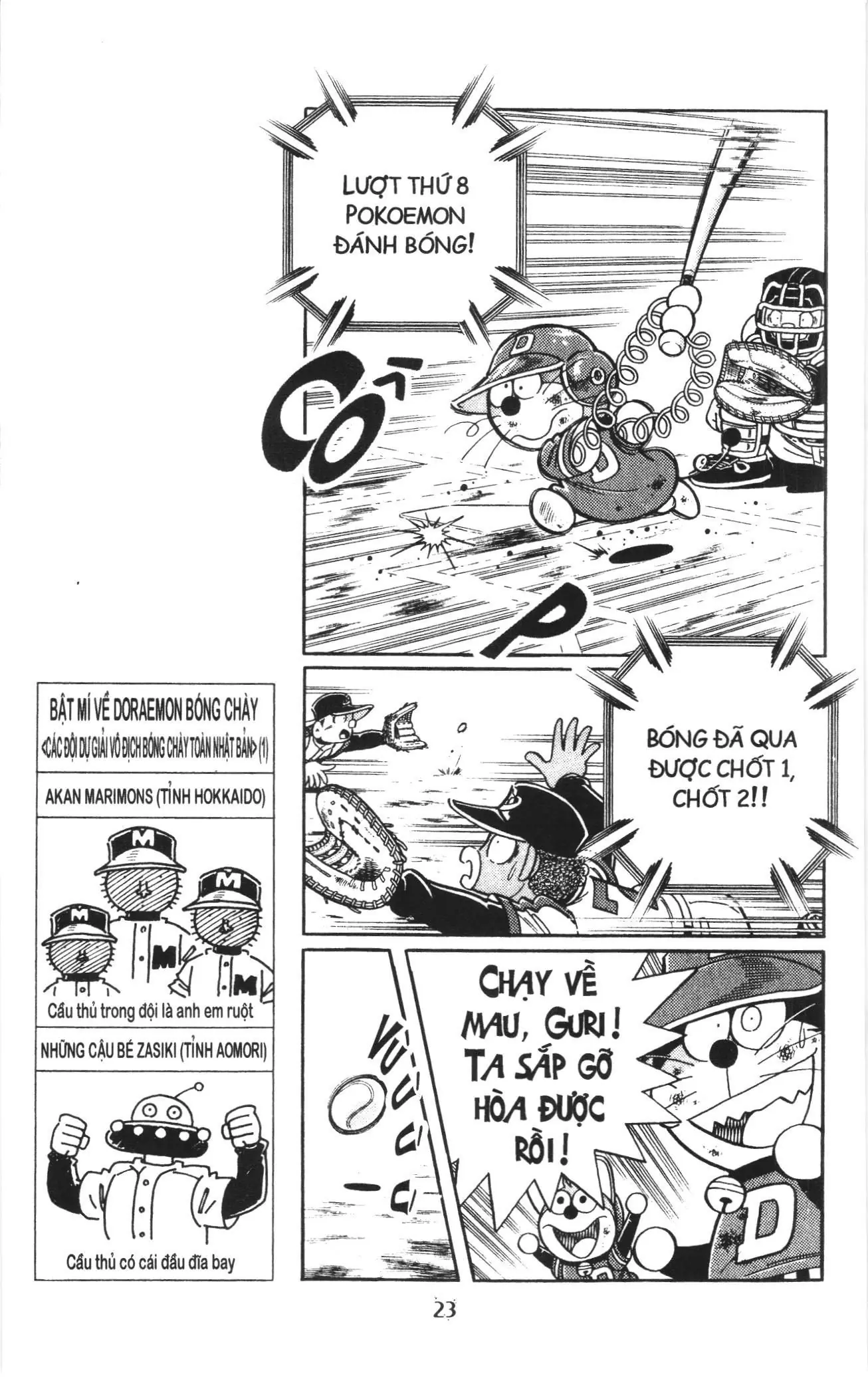 Tuyển tập Doraemon bóng chày (NXB Kim Đồng) Chapter 109 - Trang 18