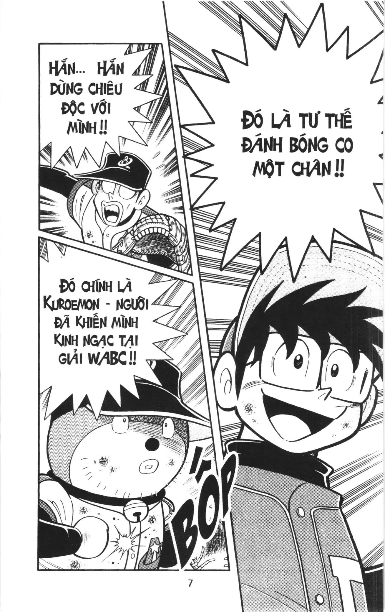 Tuyển tập Doraemon bóng chày (NXB Kim Đồng) Chapter 109 - Trang 2
