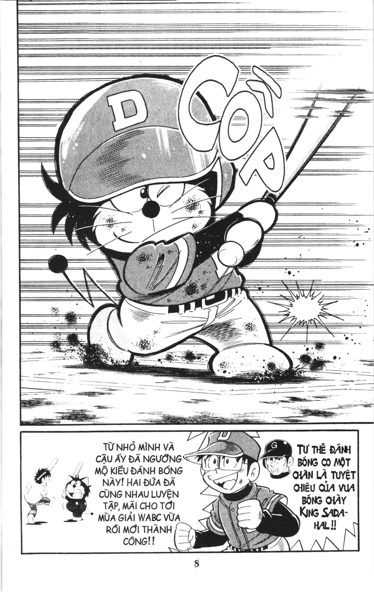 Tuyển tập Doraemon bóng chày (NXB Kim Đồng) Chapter 109 - Trang 3