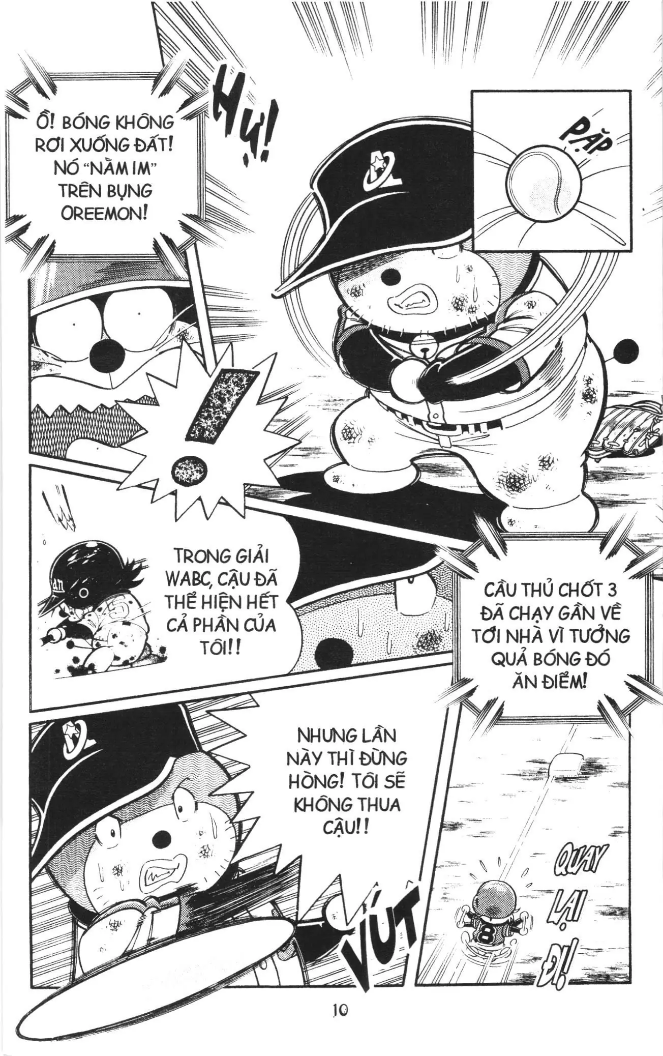 Tuyển tập Doraemon bóng chày (NXB Kim Đồng) Chapter 109 - Trang 5