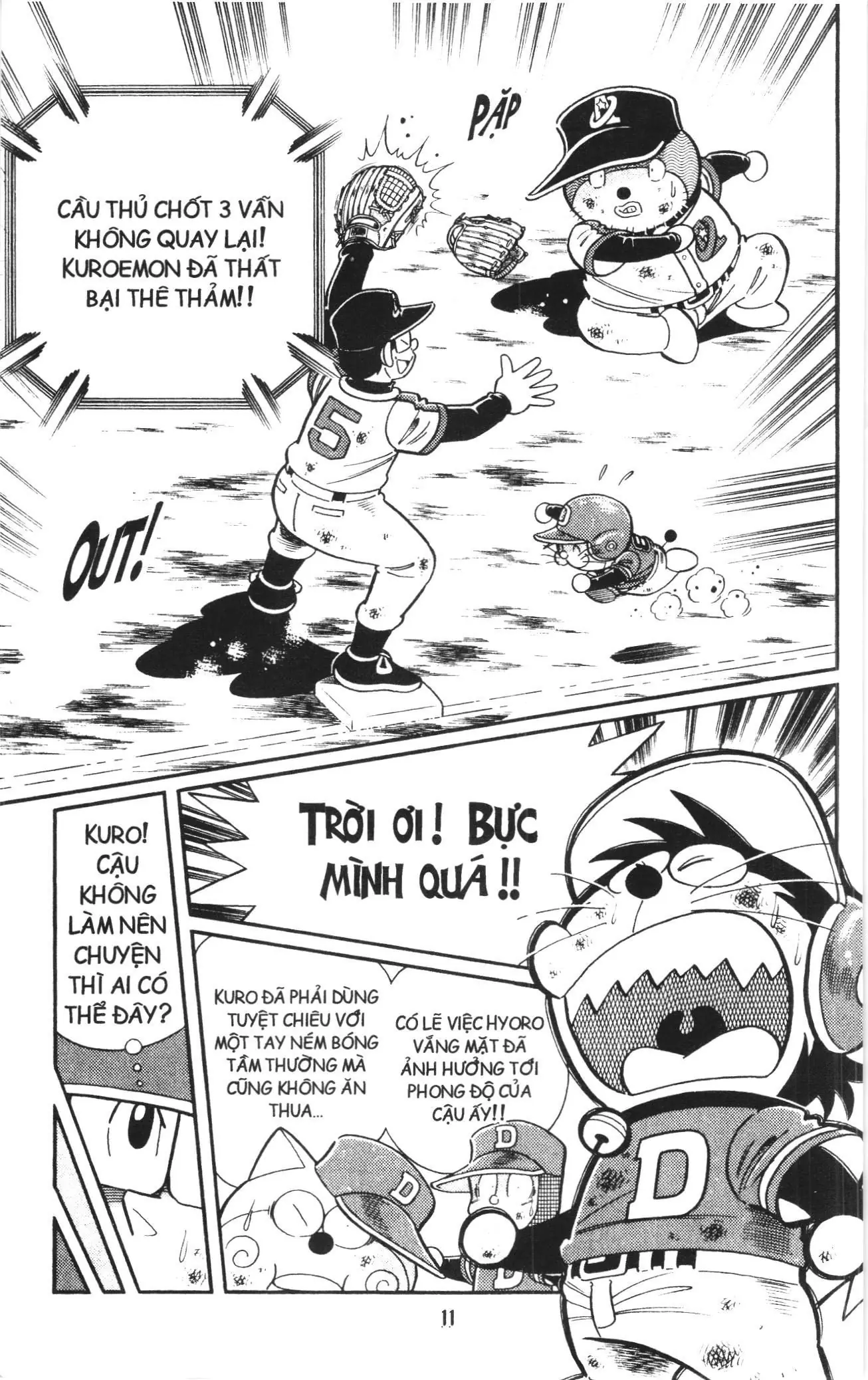 Tuyển tập Doraemon bóng chày (NXB Kim Đồng) Chapter 109 - Trang 6