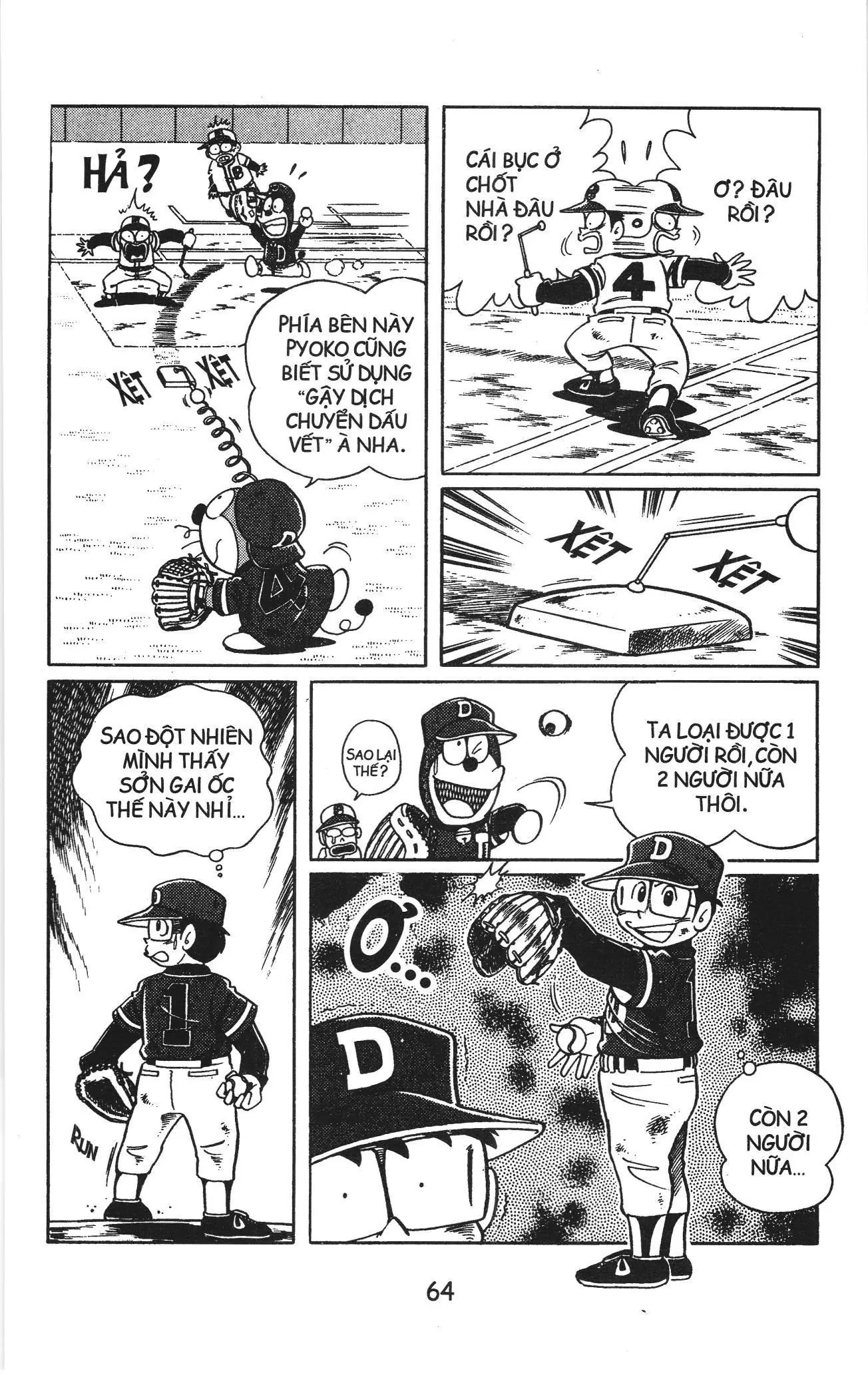 Tuyển tập Doraemon bóng chày (NXB Kim Đồng) Chapter 11 - Trang 10