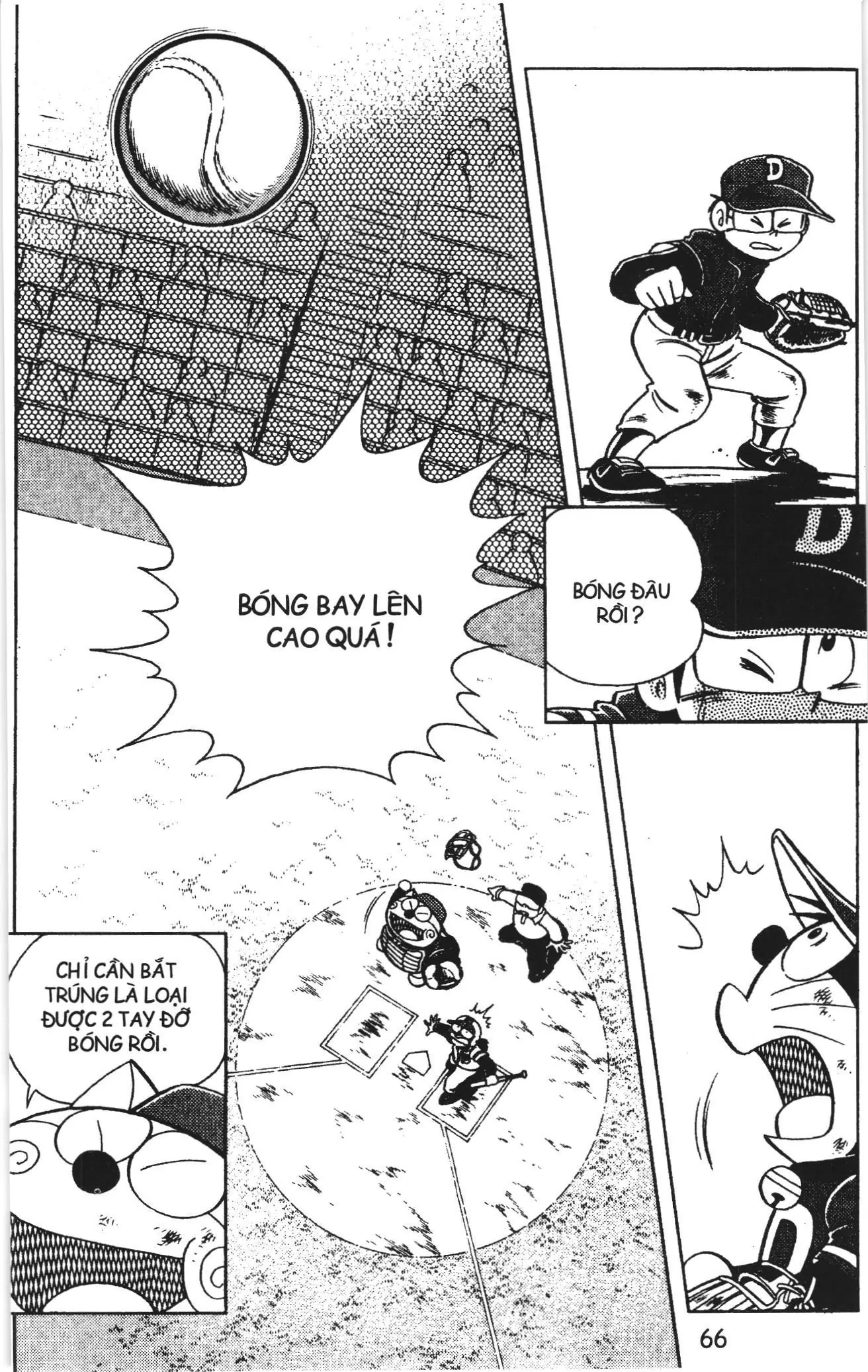 Tuyển tập Doraemon bóng chày (NXB Kim Đồng) Chapter 11 - Trang 12