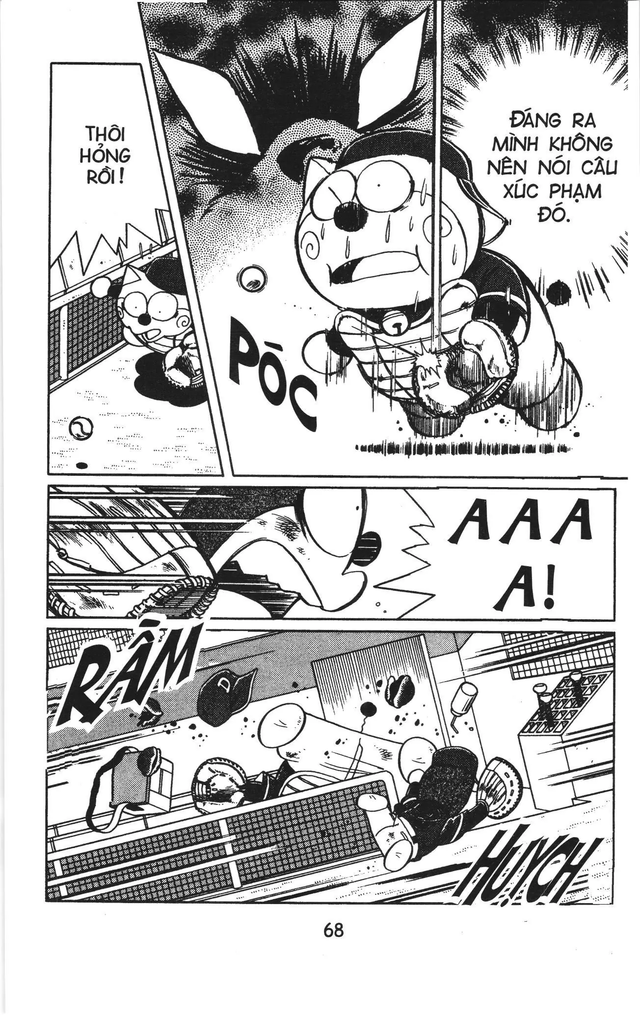 Tuyển tập Doraemon bóng chày (NXB Kim Đồng) Chapter 11 - Trang 14