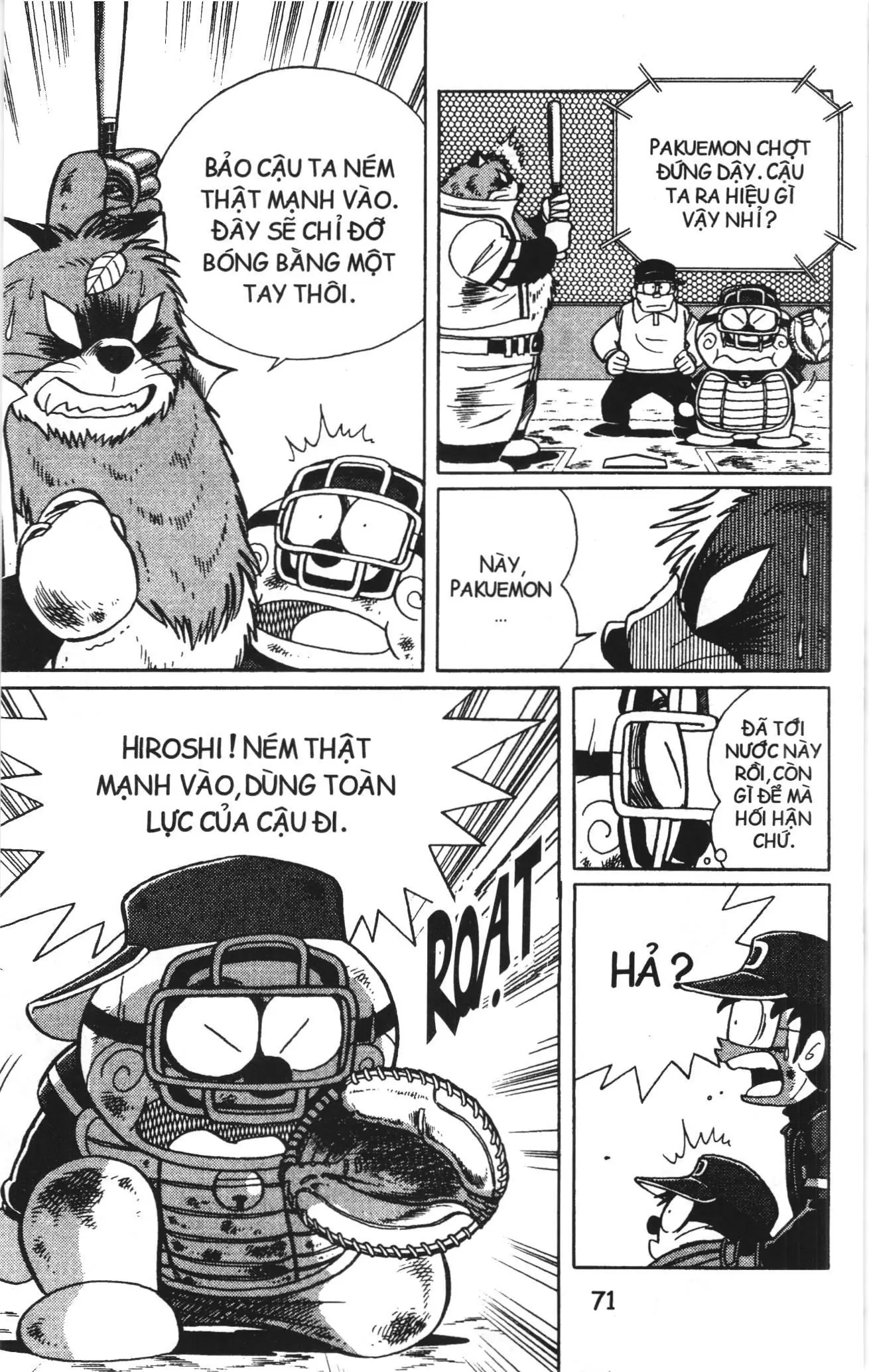 Tuyển tập Doraemon bóng chày (NXB Kim Đồng) Chapter 11 - Trang 17