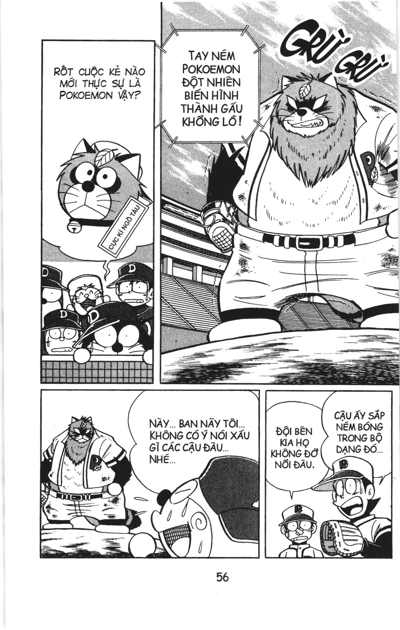 Tuyển tập Doraemon bóng chày (NXB Kim Đồng) Chapter 11 - Trang 2
