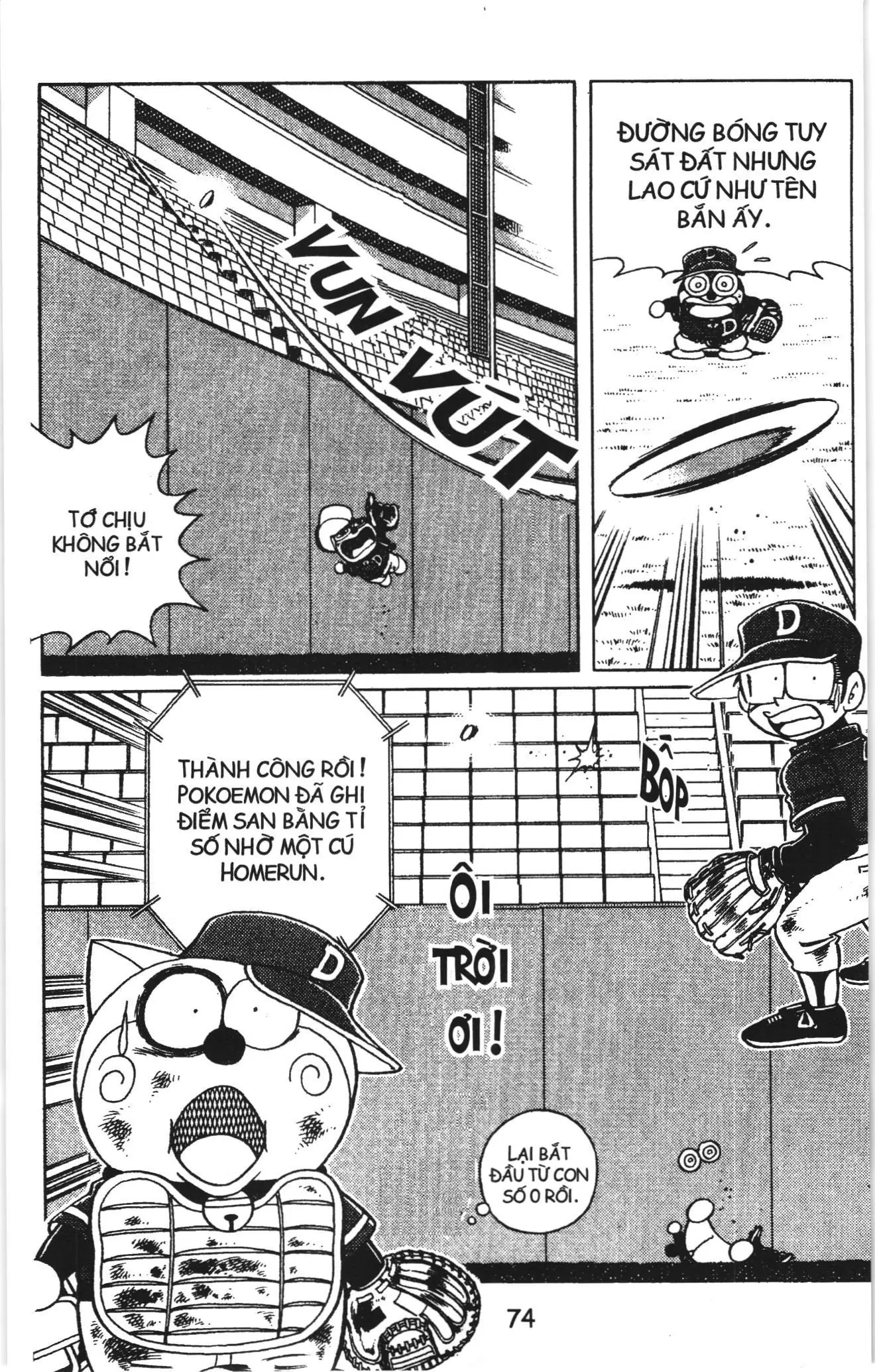 Tuyển tập Doraemon bóng chày (NXB Kim Đồng) Chapter 11 - Trang 20