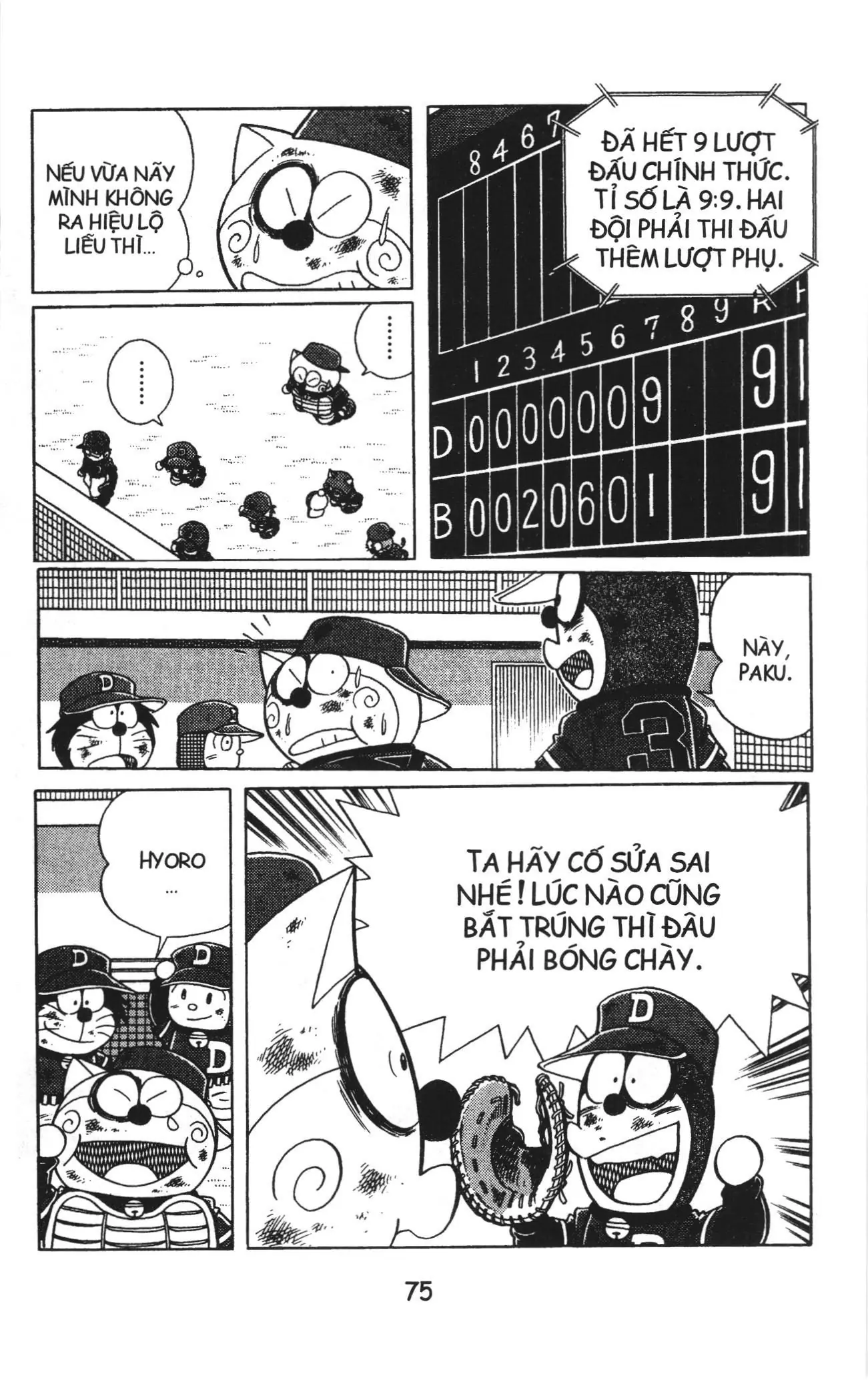 Tuyển tập Doraemon bóng chày (NXB Kim Đồng) Chapter 11 - Trang 21