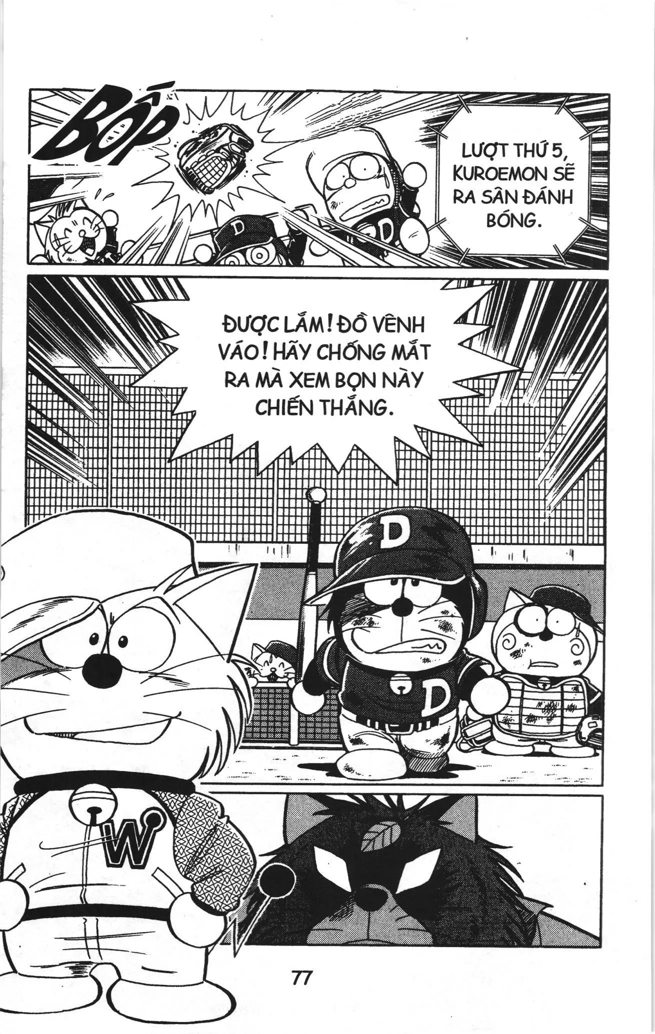 Tuyển tập Doraemon bóng chày (NXB Kim Đồng) Chapter 11 - Trang 23