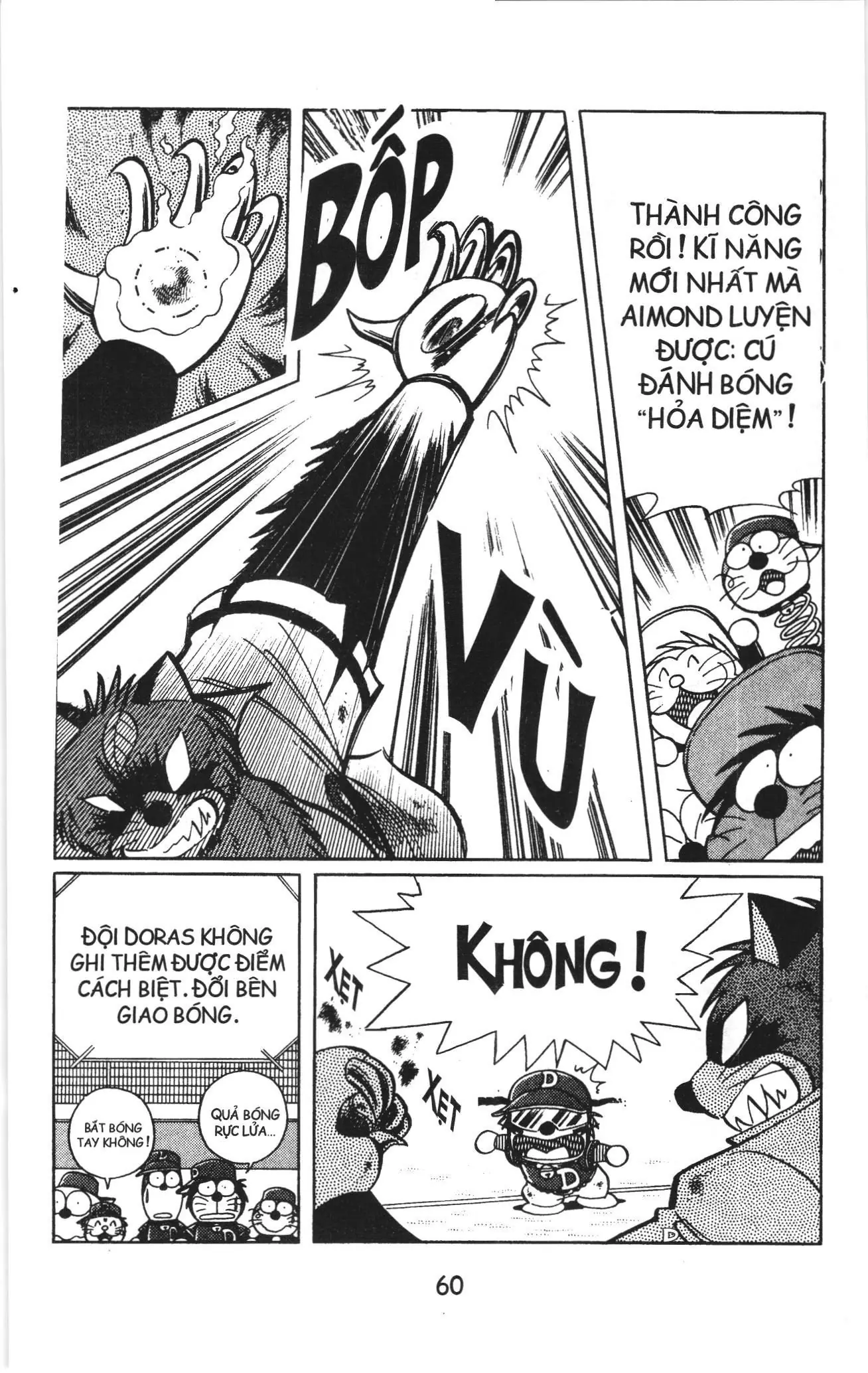 Tuyển tập Doraemon bóng chày (NXB Kim Đồng) Chapter 11 - Trang 6