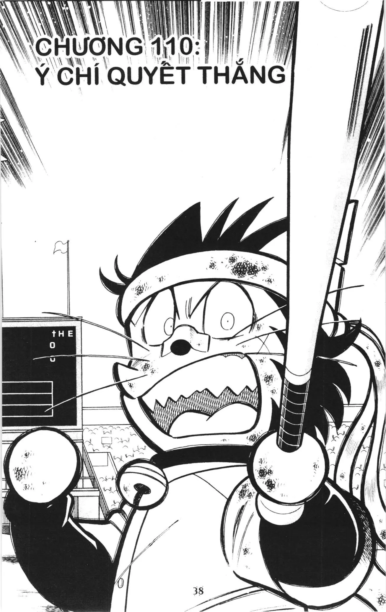 Tuyển tập Doraemon bóng chày (NXB Kim Đồng) Chapter 110 - Trang 1