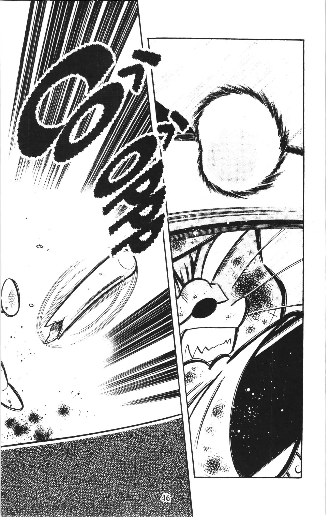 Tuyển tập Doraemon bóng chày (NXB Kim Đồng) Chapter 110 - Trang 10