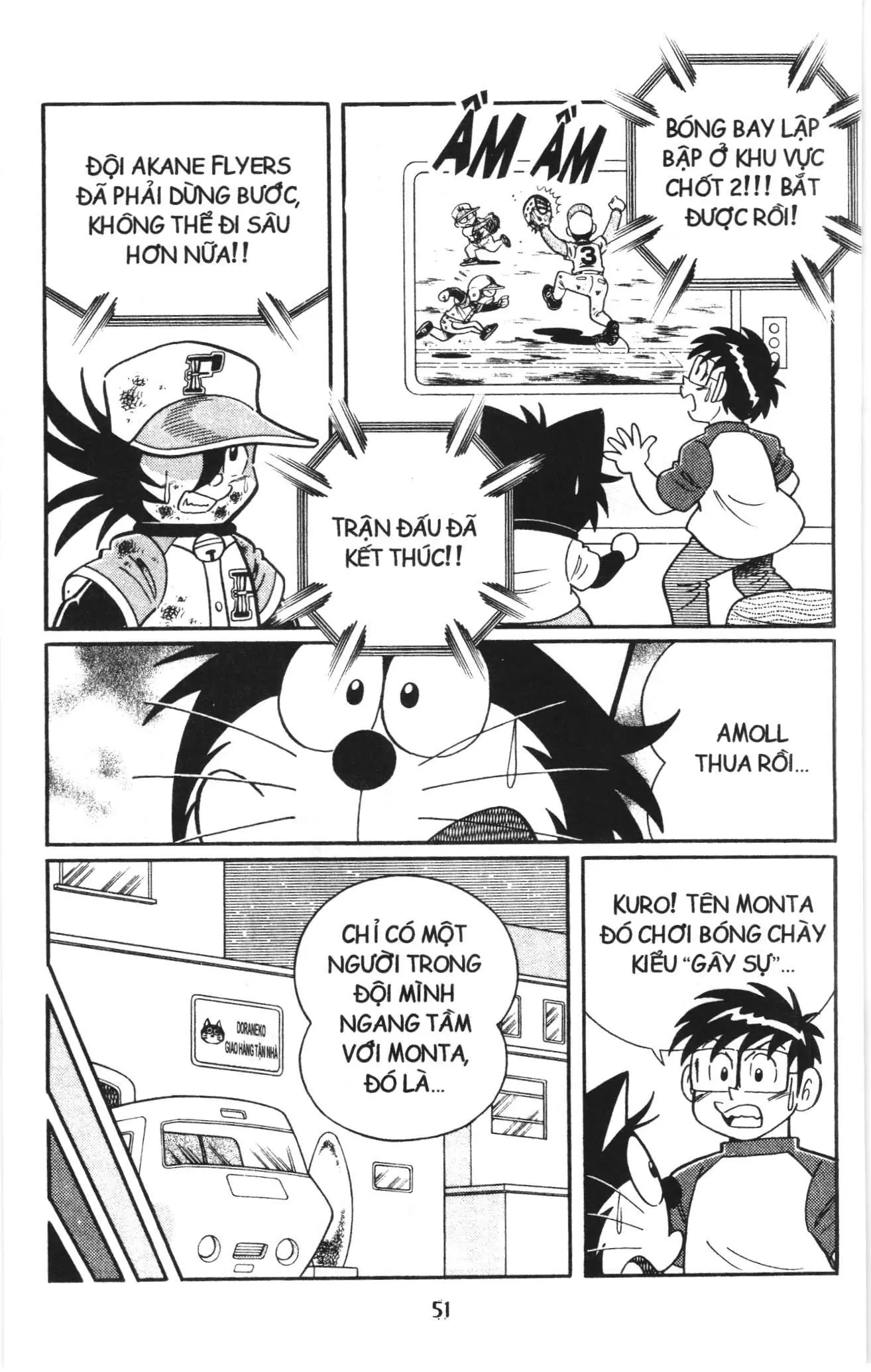 Tuyển tập Doraemon bóng chày (NXB Kim Đồng) Chapter 110 - Trang 14
