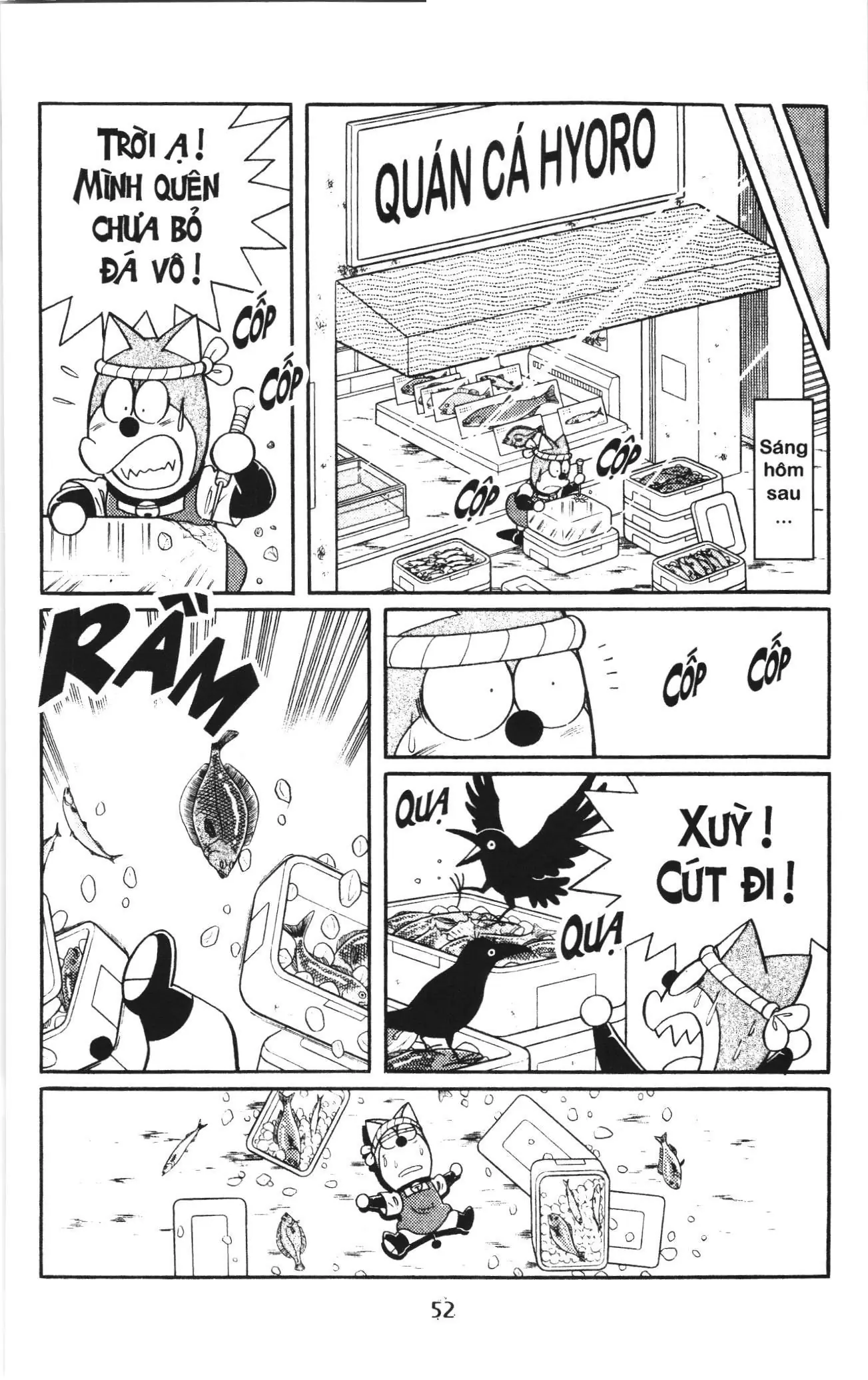 Tuyển tập Doraemon bóng chày (NXB Kim Đồng) Chapter 110 - Trang 15
