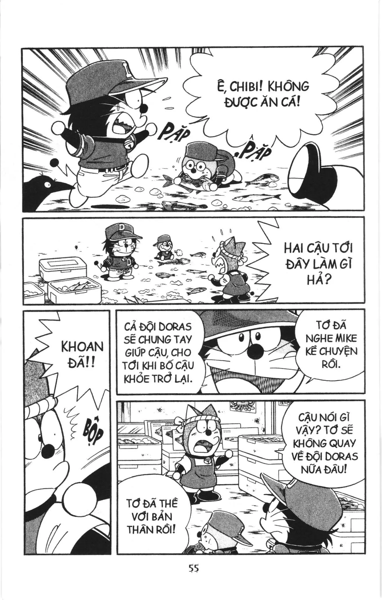 Tuyển tập Doraemon bóng chày (NXB Kim Đồng) Chapter 110 - Trang 18
