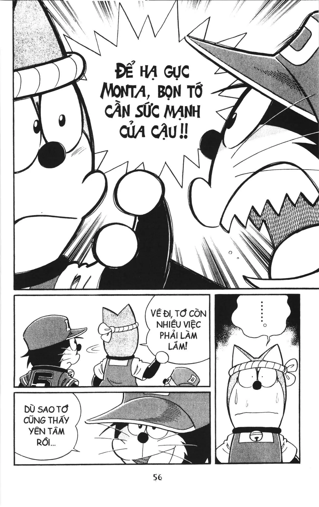 Tuyển tập Doraemon bóng chày (NXB Kim Đồng) Chapter 110 - Trang 19