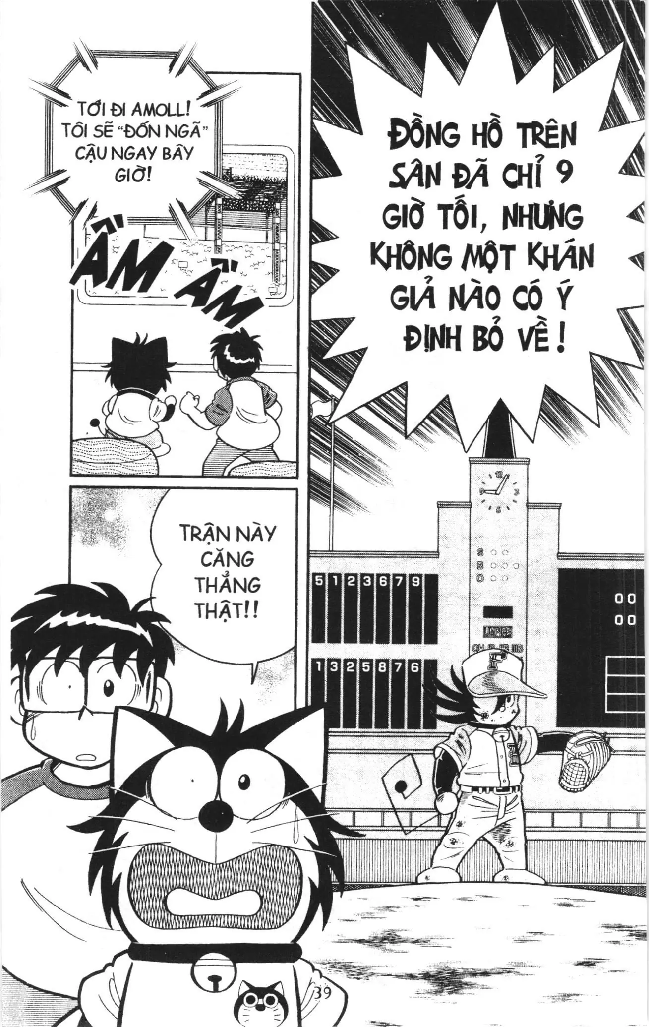 Tuyển tập Doraemon bóng chày (NXB Kim Đồng) Chapter 110 - Trang 2