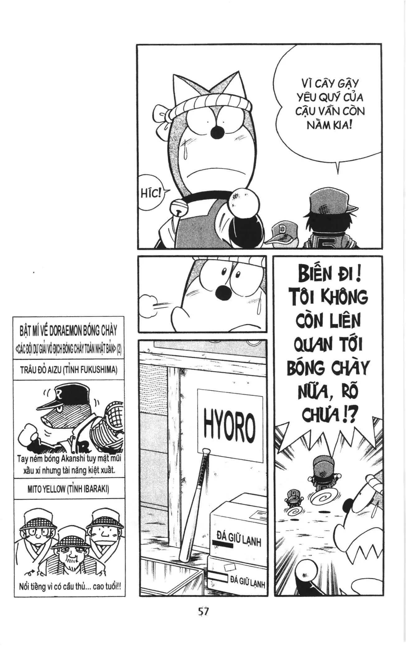 Tuyển tập Doraemon bóng chày (NXB Kim Đồng) Chapter 110 - Trang 20