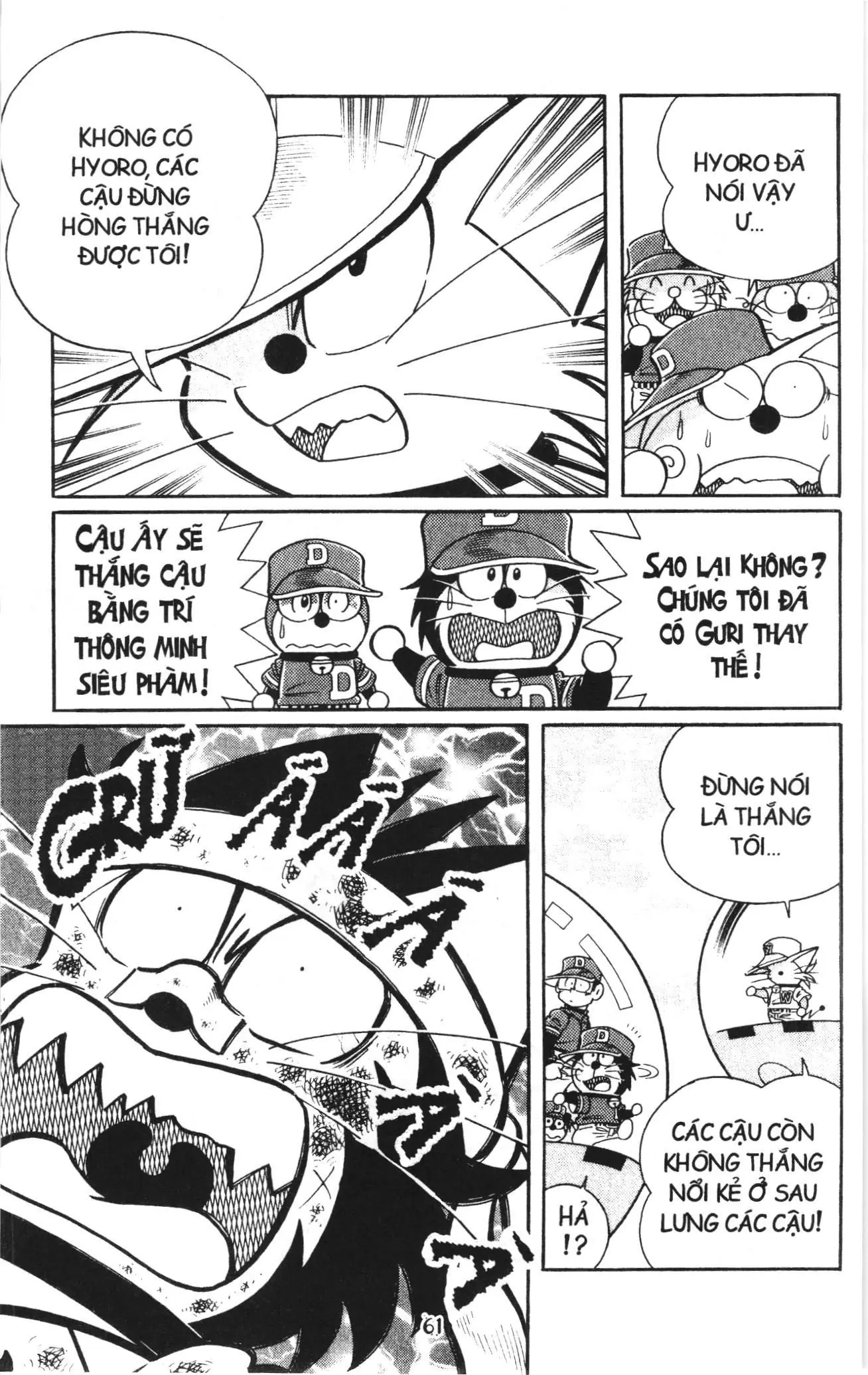 Tuyển tập Doraemon bóng chày (NXB Kim Đồng) Chapter 110 - Trang 24