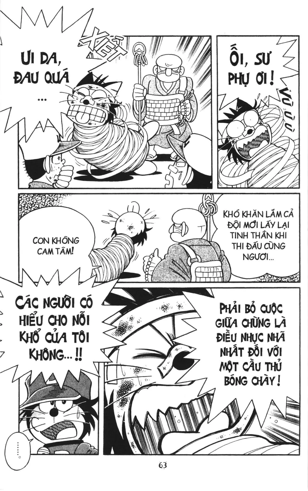 Tuyển tập Doraemon bóng chày (NXB Kim Đồng) Chapter 110 - Trang 26