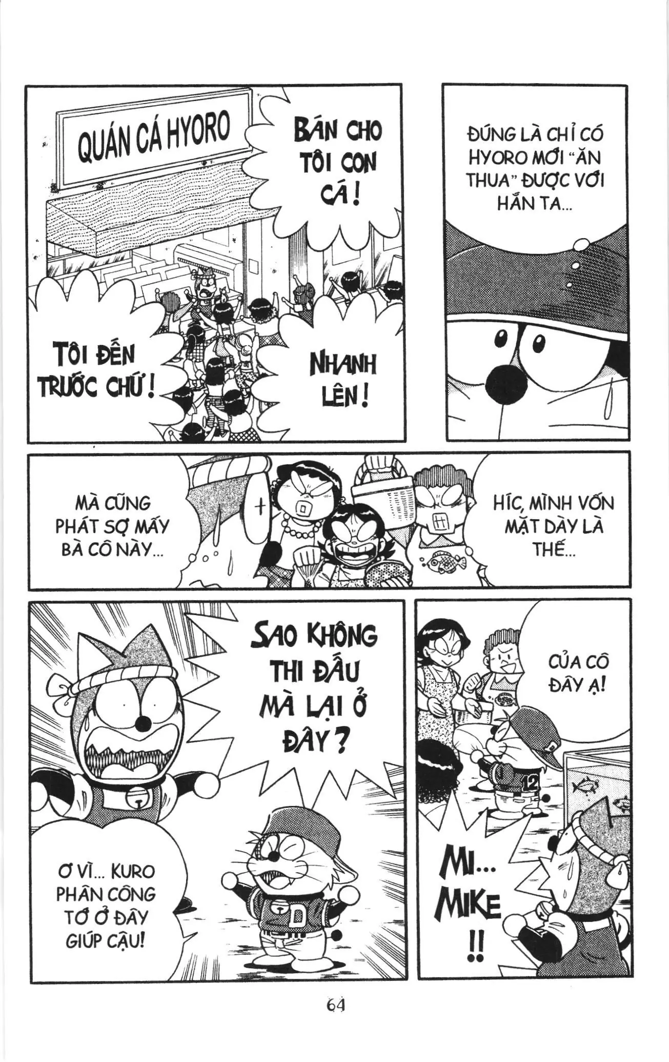 Tuyển tập Doraemon bóng chày (NXB Kim Đồng) Chapter 110 - Trang 27