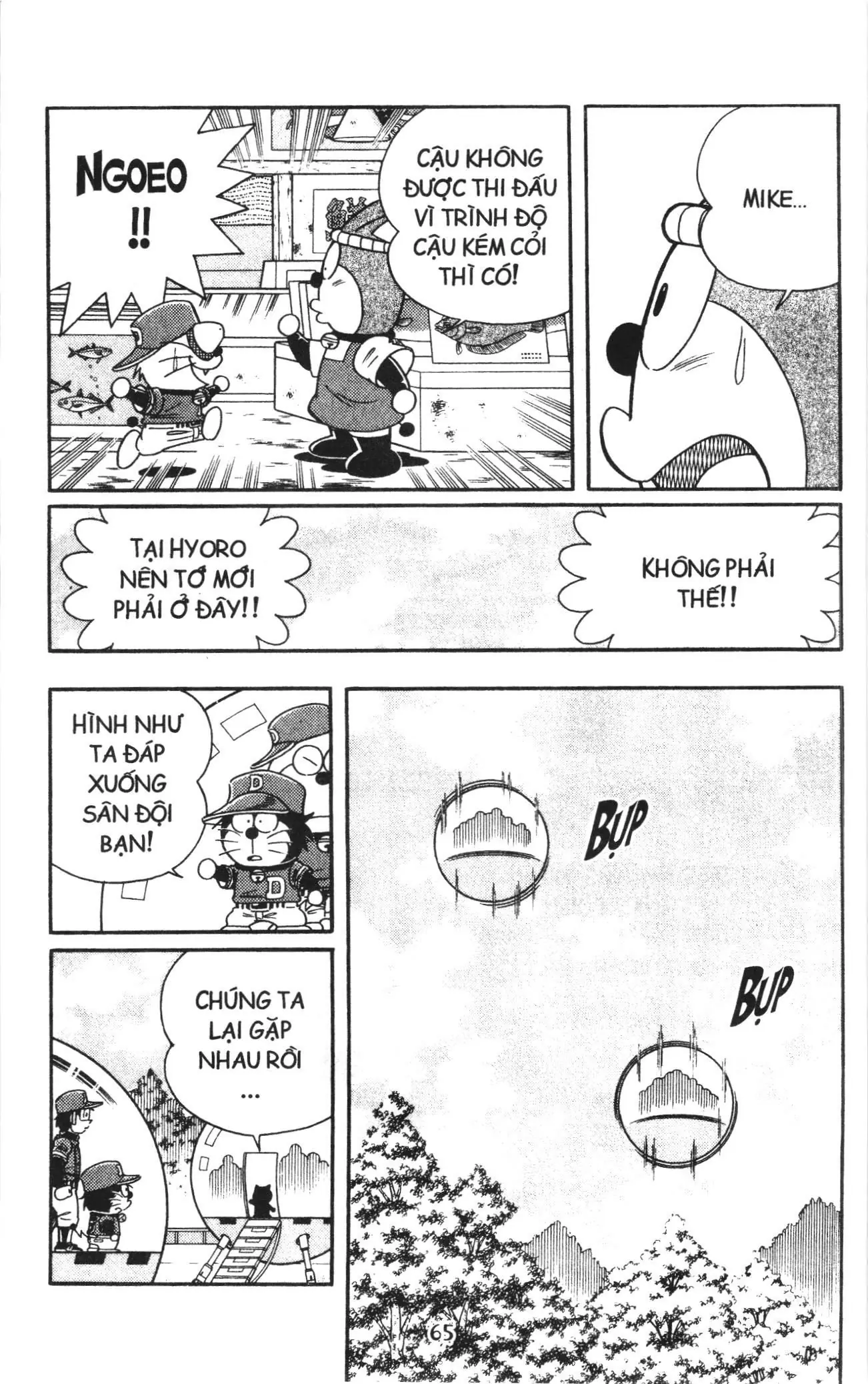 Tuyển tập Doraemon bóng chày (NXB Kim Đồng) Chapter 110 - Trang 28
