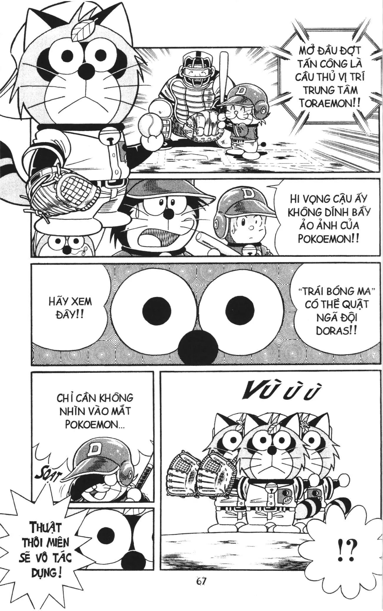 Tuyển tập Doraemon bóng chày (NXB Kim Đồng) Chapter 110 - Trang 30