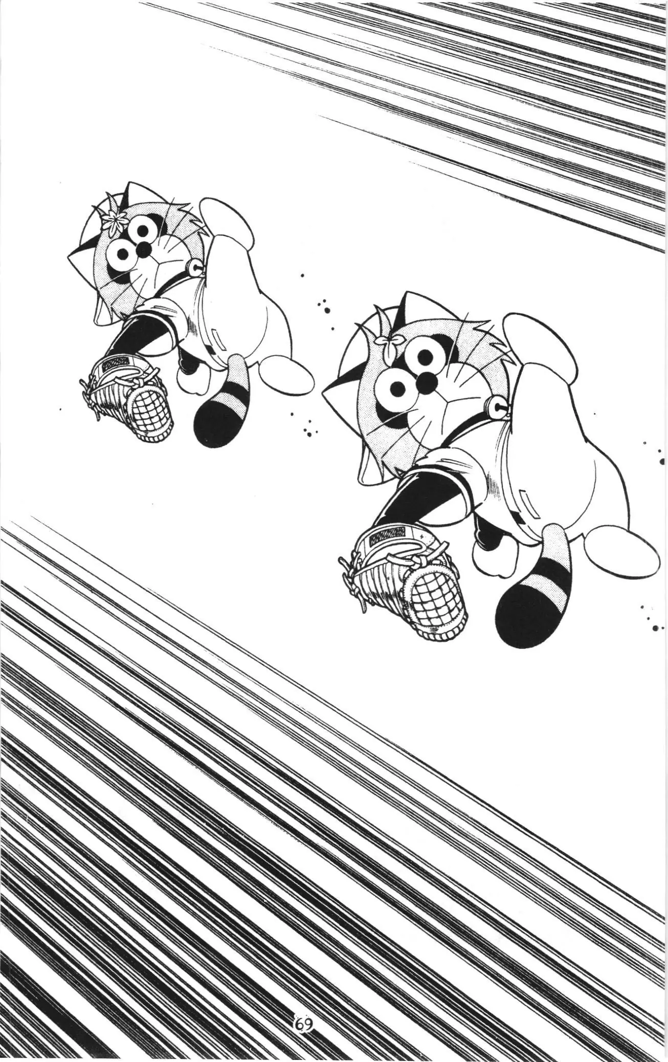 Tuyển tập Doraemon bóng chày (NXB Kim Đồng) Chapter 110 - Trang 31