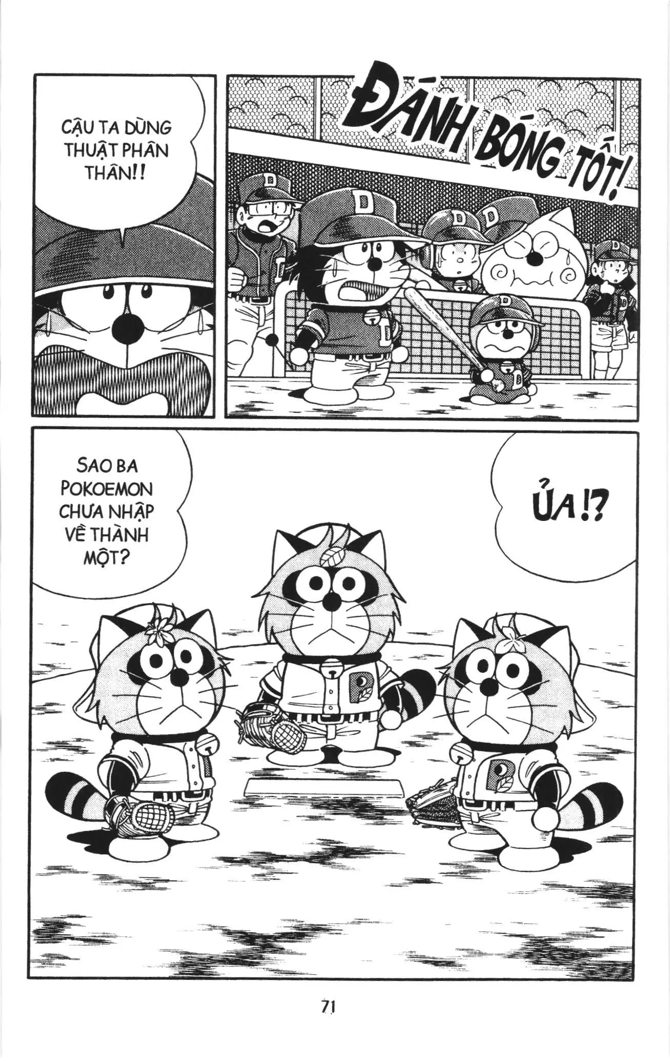Tuyển tập Doraemon bóng chày (NXB Kim Đồng) Chapter 110 - Trang 34