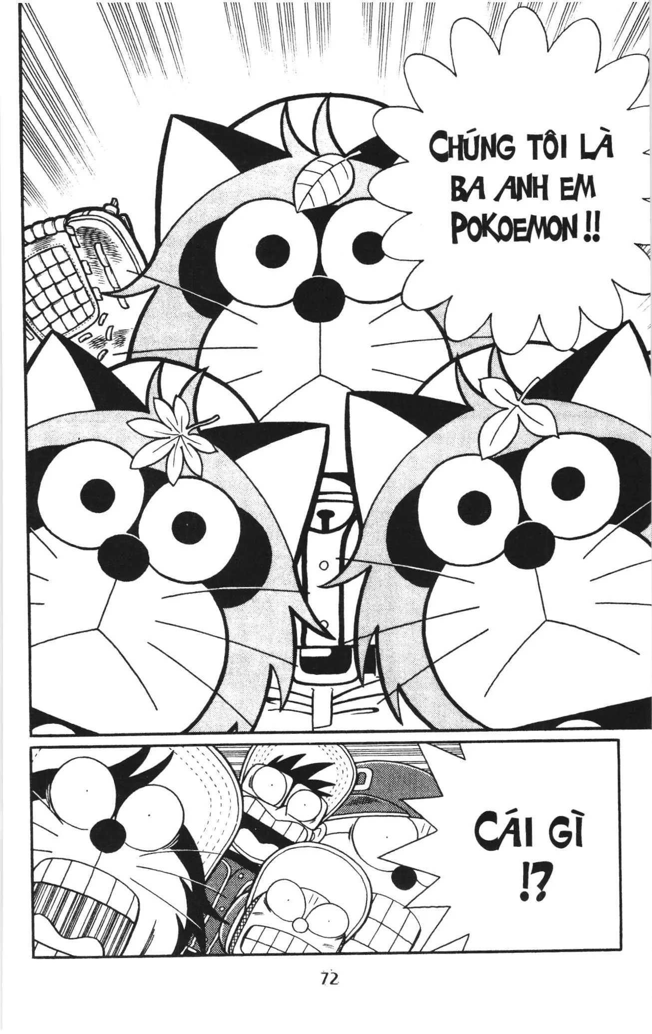 Tuyển tập Doraemon bóng chày (NXB Kim Đồng) Chapter 110 - Trang 35