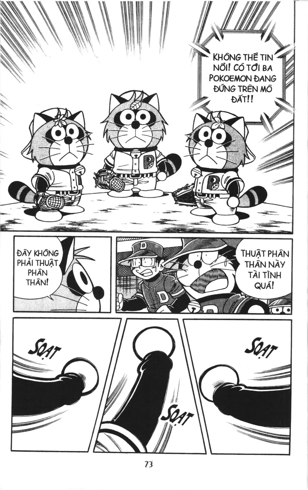 Tuyển tập Doraemon bóng chày (NXB Kim Đồng) Chapter 110 - Trang 36