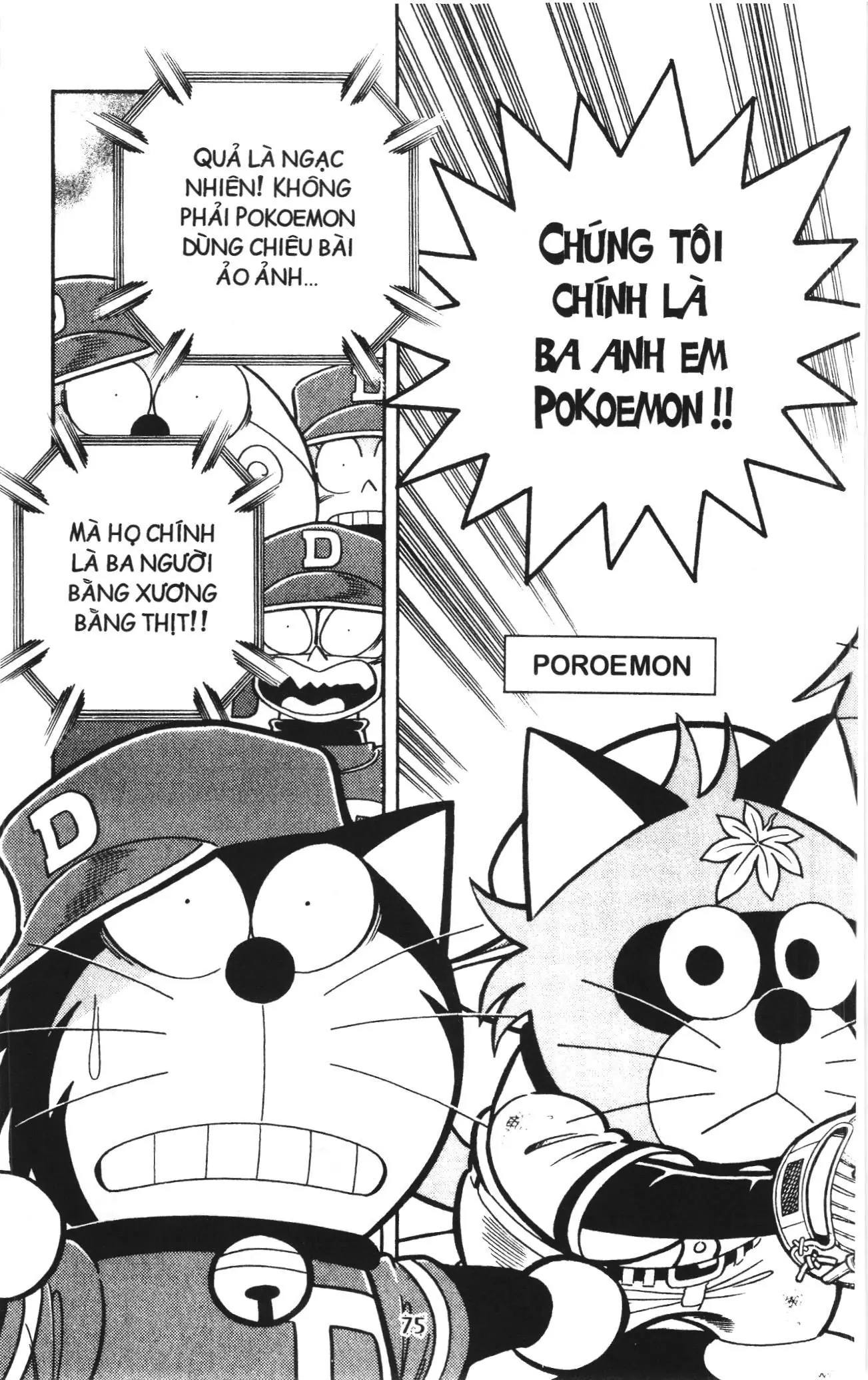 Tuyển tập Doraemon bóng chày (NXB Kim Đồng) Chapter 110 - Trang 37