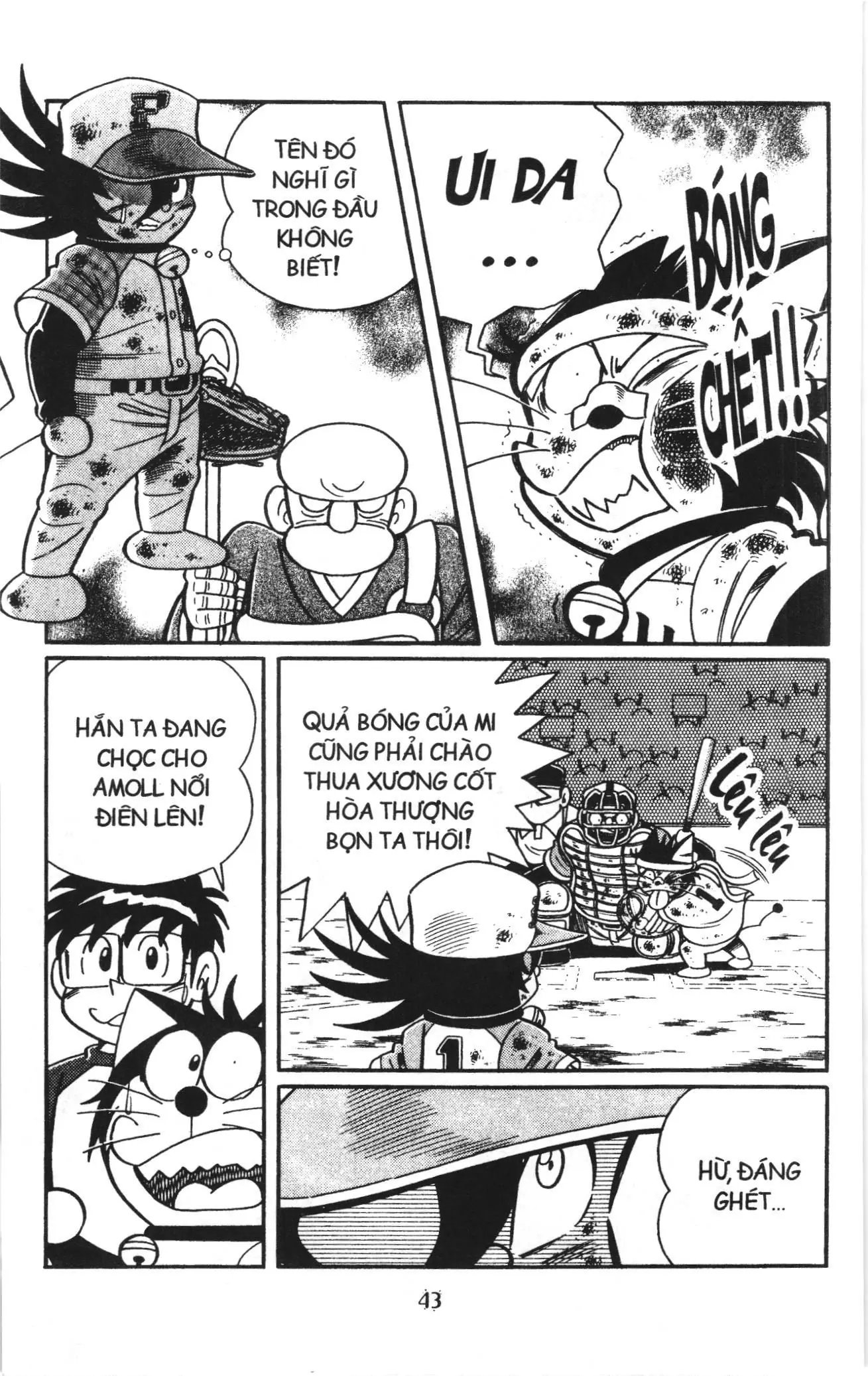 Tuyển tập Doraemon bóng chày (NXB Kim Đồng) Chapter 110 - Trang 6