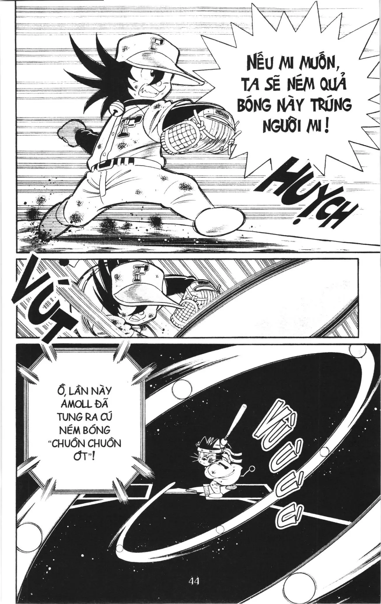 Tuyển tập Doraemon bóng chày (NXB Kim Đồng) Chapter 110 - Trang 7