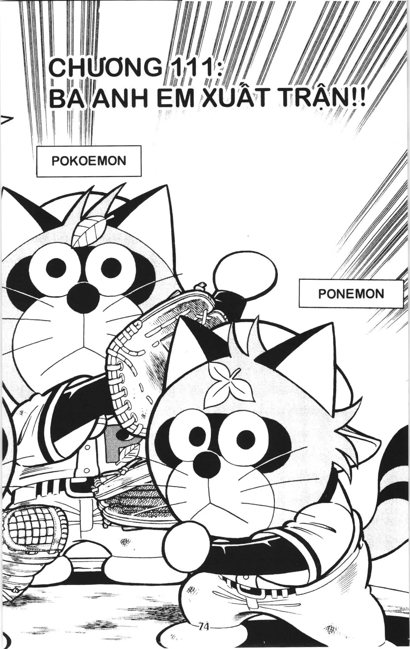 Tuyển tập Doraemon bóng chày (NXB Kim Đồng) Chapter 111 - Trang 1