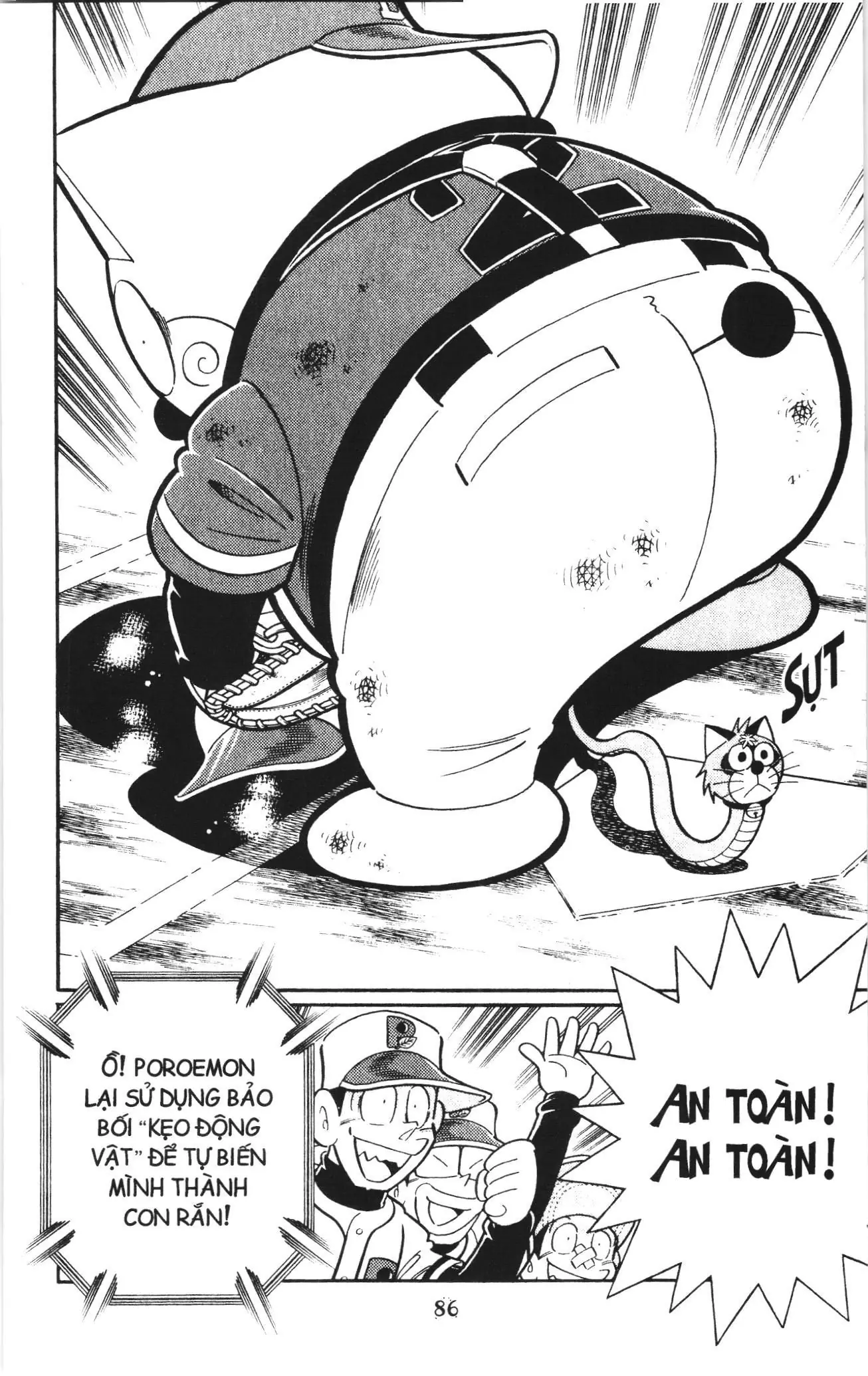 Tuyển tập Doraemon bóng chày (NXB Kim Đồng) Chapter 111 - Trang 12