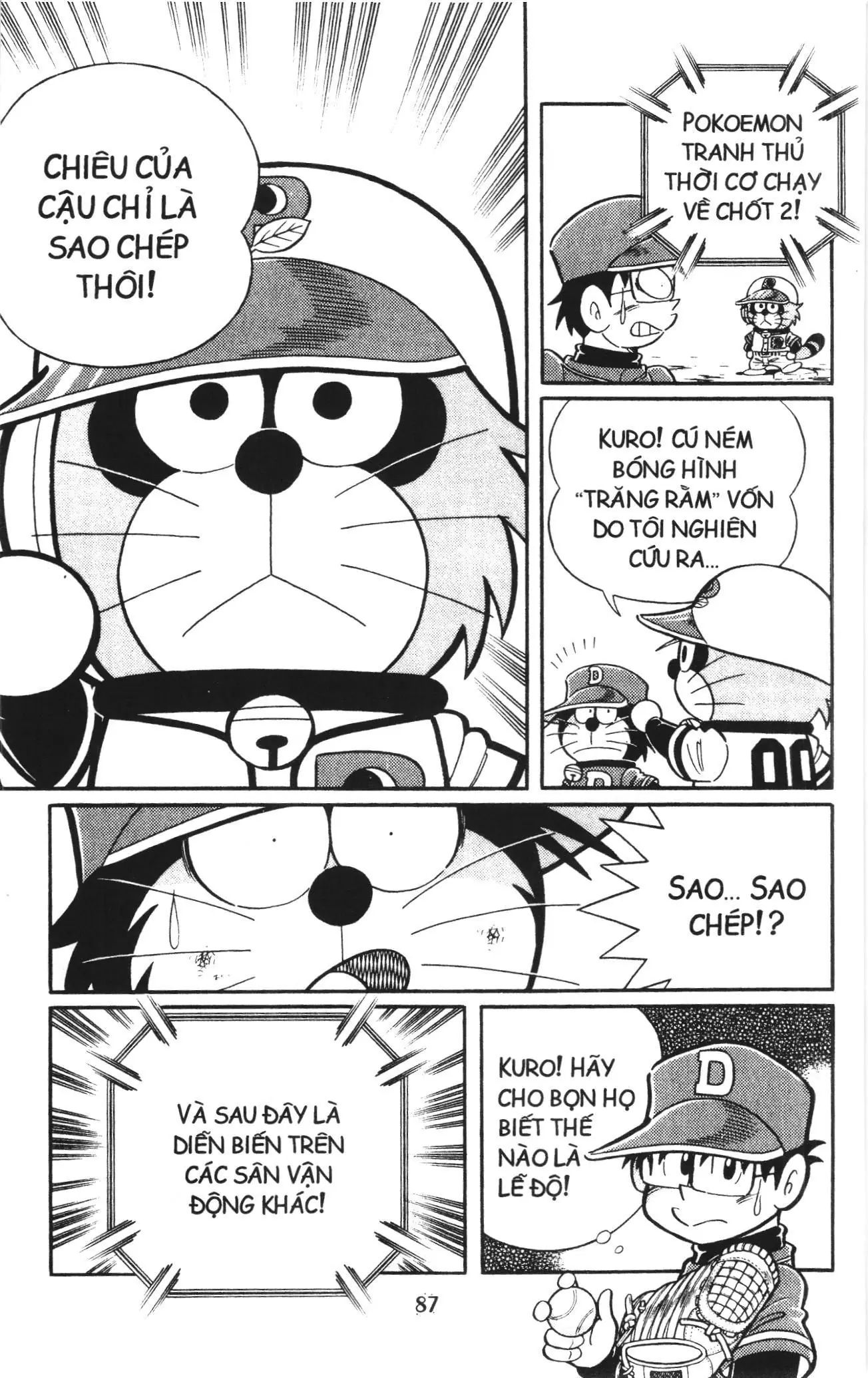 Tuyển tập Doraemon bóng chày (NXB Kim Đồng) Chapter 111 - Trang 13