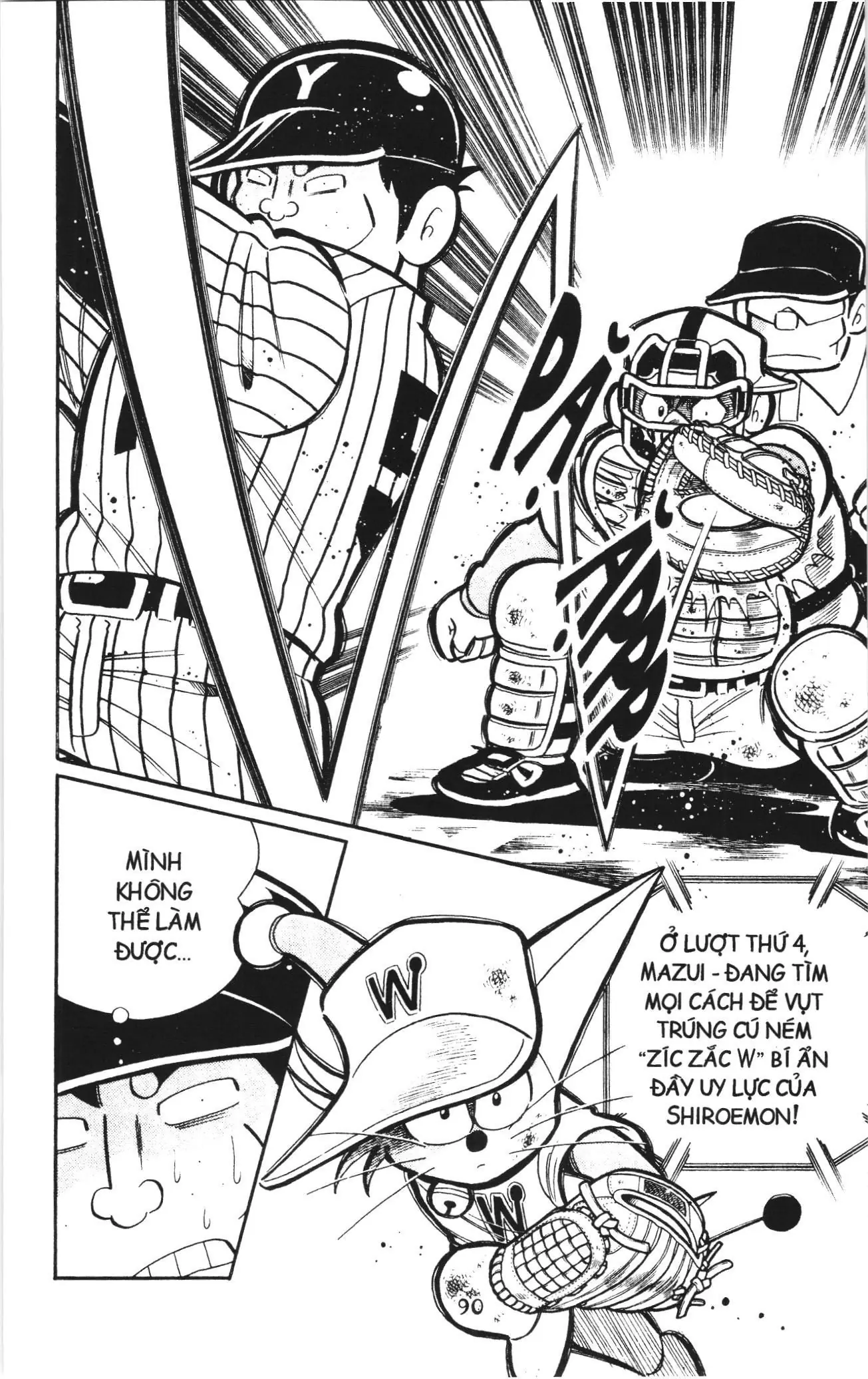 Tuyển tập Doraemon bóng chày (NXB Kim Đồng) Chapter 111 - Trang 16