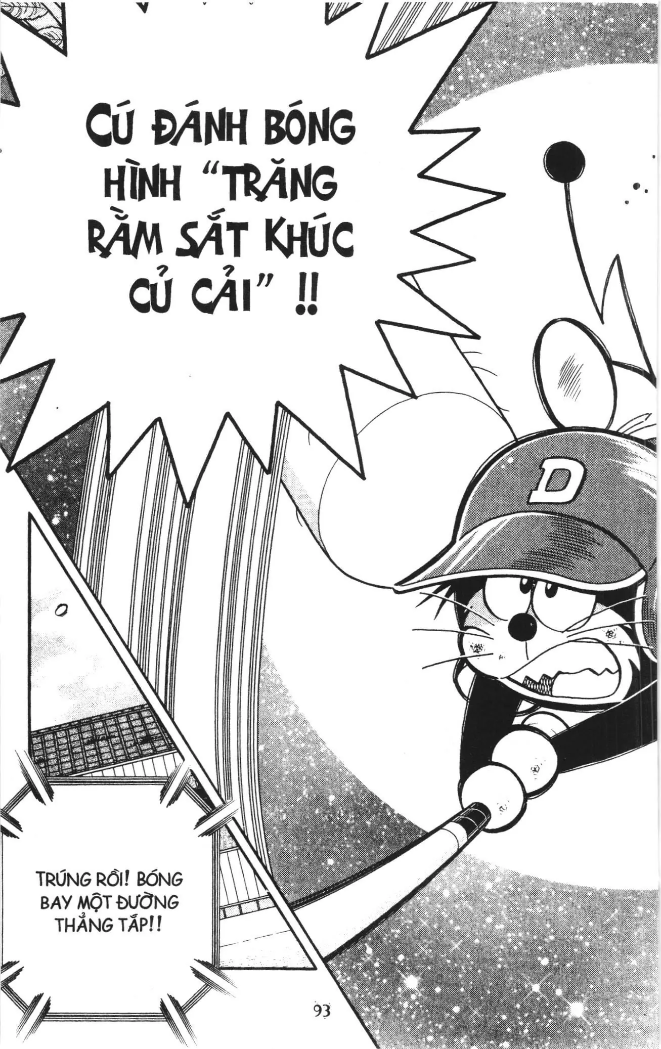 Tuyển tập Doraemon bóng chày (NXB Kim Đồng) Chapter 111 - Trang 19