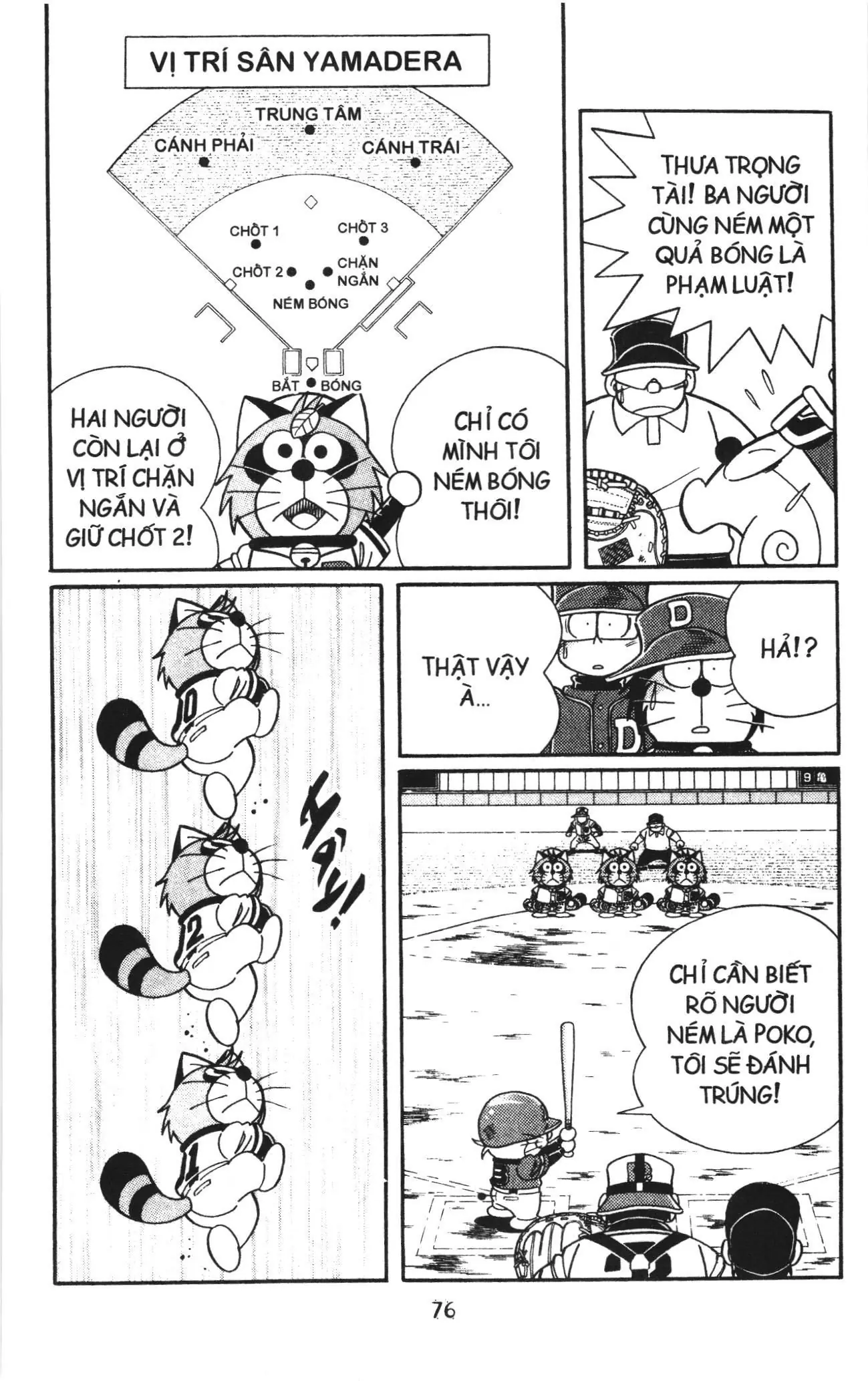 Tuyển tập Doraemon bóng chày (NXB Kim Đồng) Chapter 111 - Trang 2
