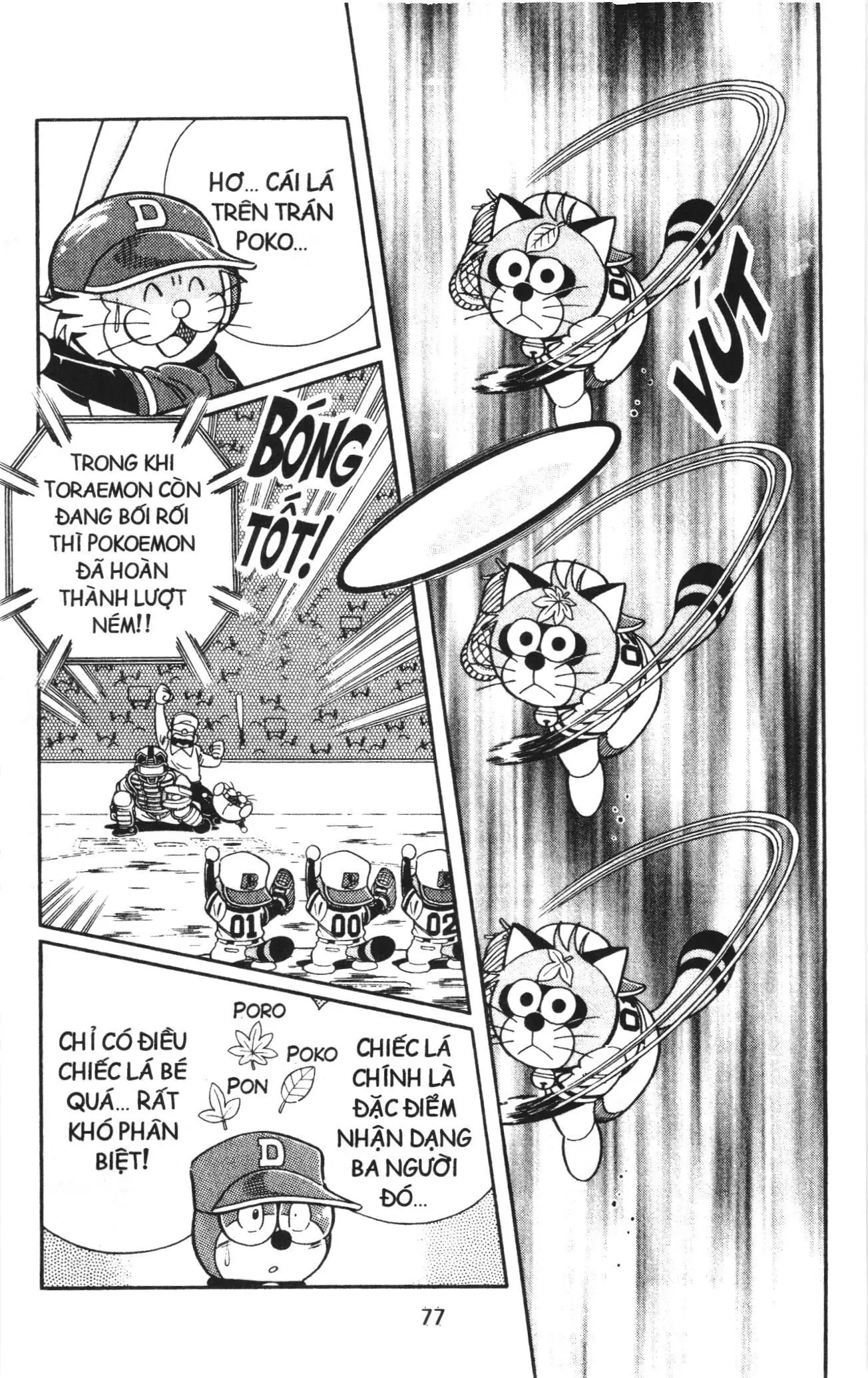 Tuyển tập Doraemon bóng chày (NXB Kim Đồng) Chapter 111 - Trang 3