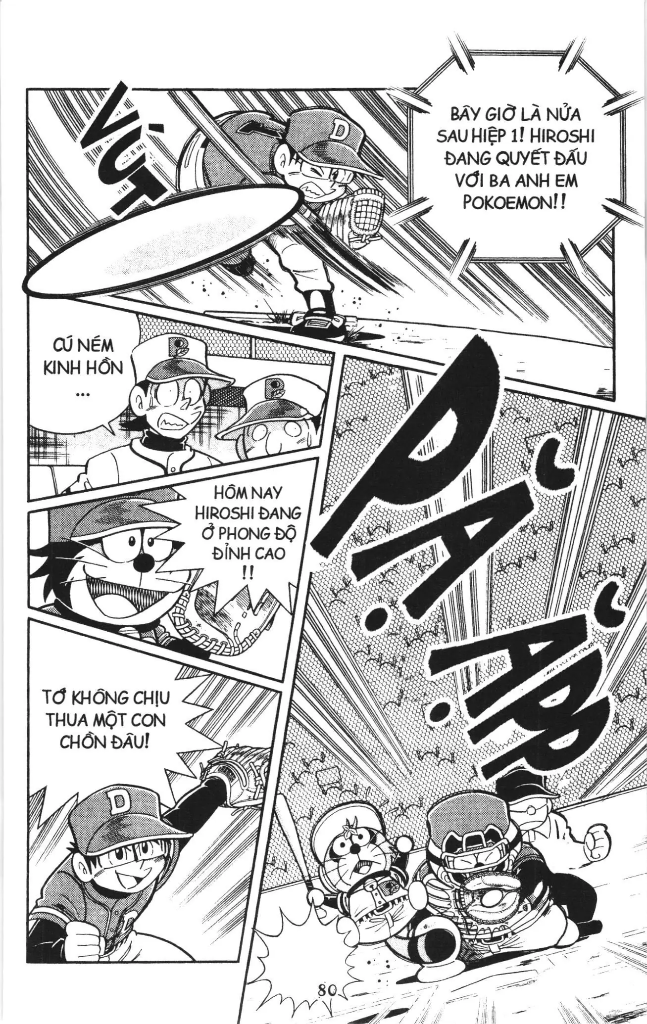 Tuyển tập Doraemon bóng chày (NXB Kim Đồng) Chapter 111 - Trang 6