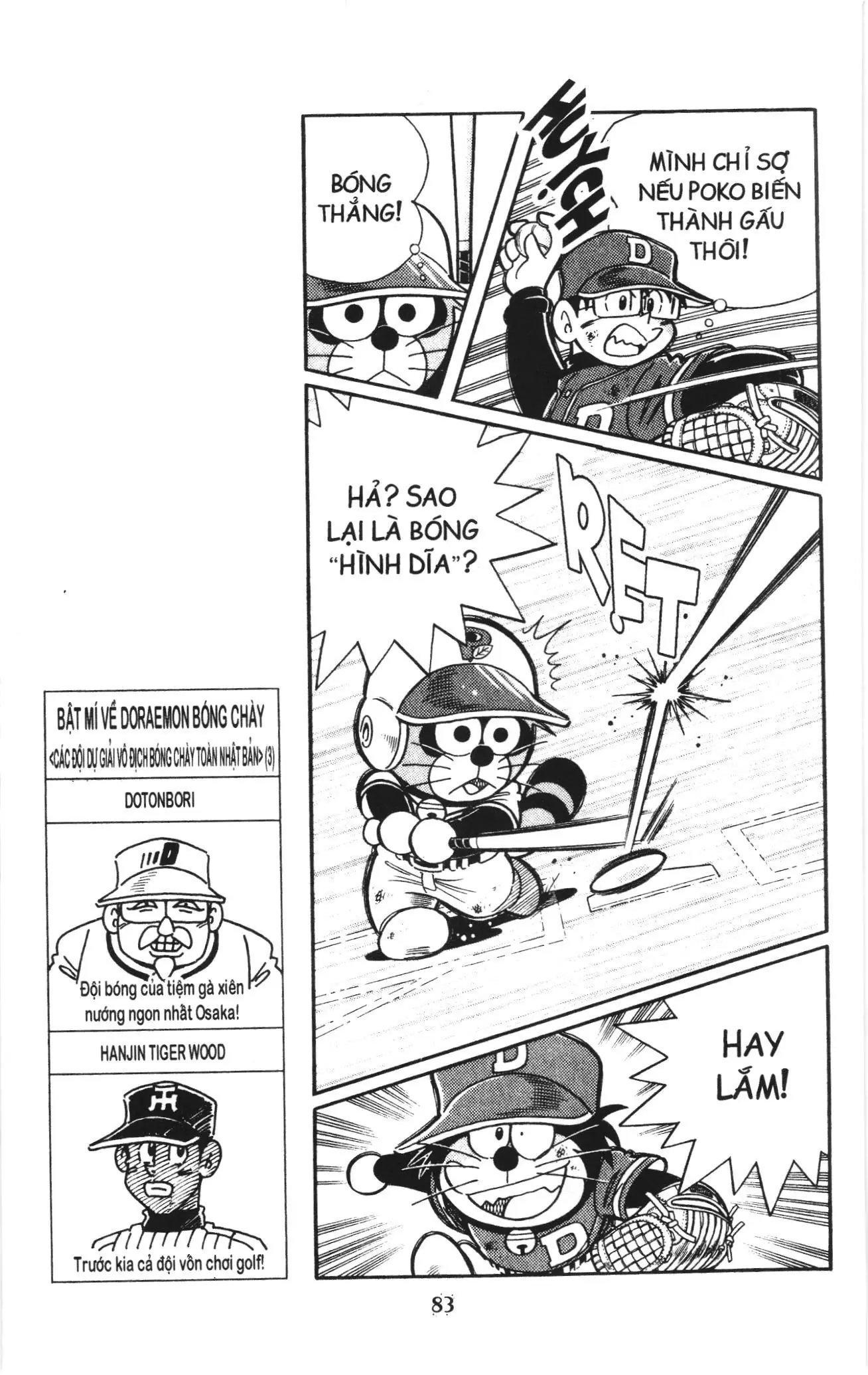 Tuyển tập Doraemon bóng chày (NXB Kim Đồng) Chapter 111 - Trang 9