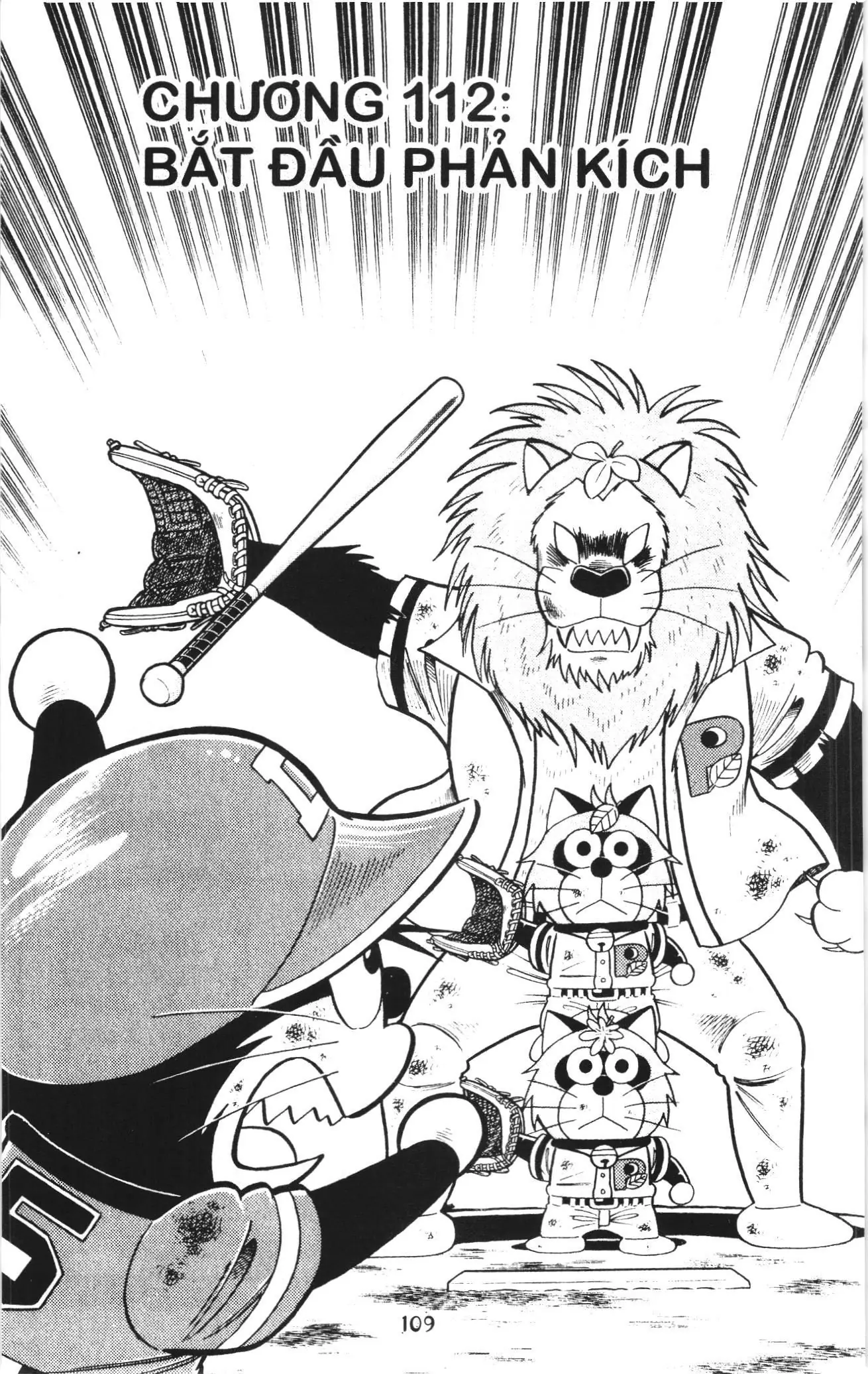 Tuyển tập Doraemon bóng chày (NXB Kim Đồng) Chapter 112 - Trang 1